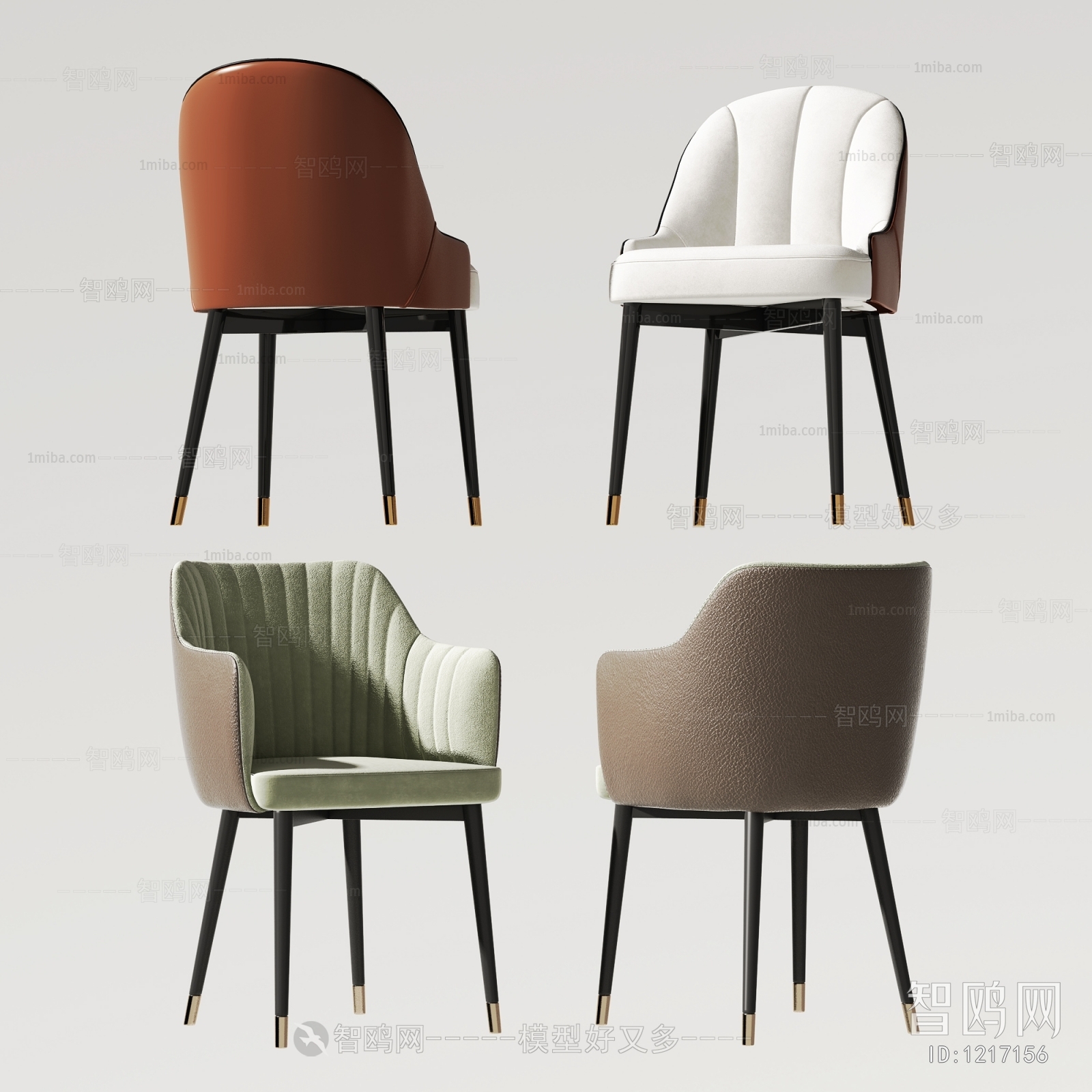 Modern Single Chair