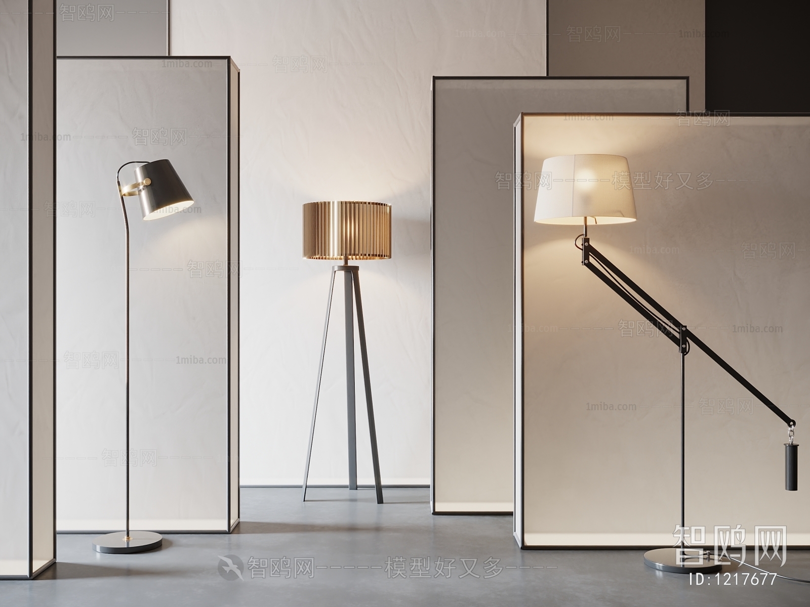 Modern Floor Lamp