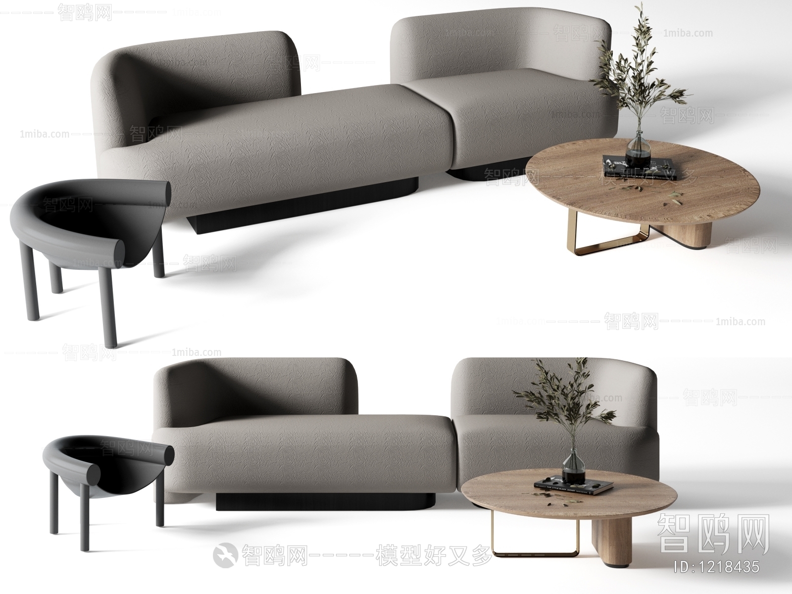 Modern Multi Person Sofa