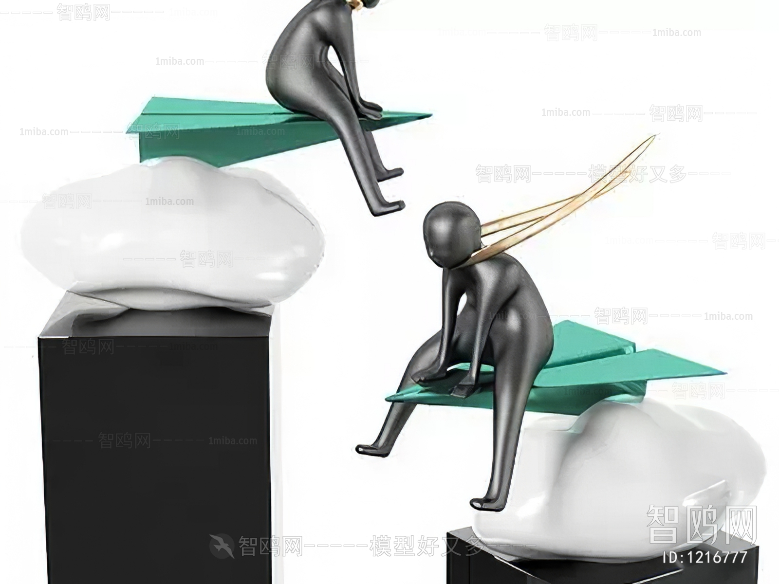 Modern Sculpture