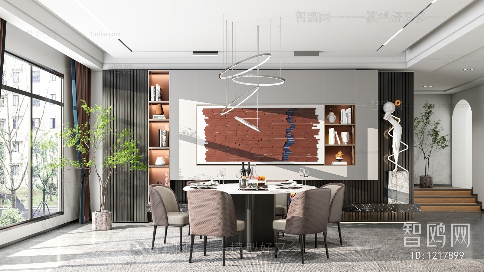 Modern Dining Room