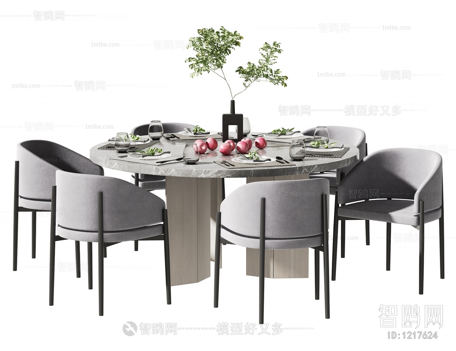 Modern Dining Table And Chairs