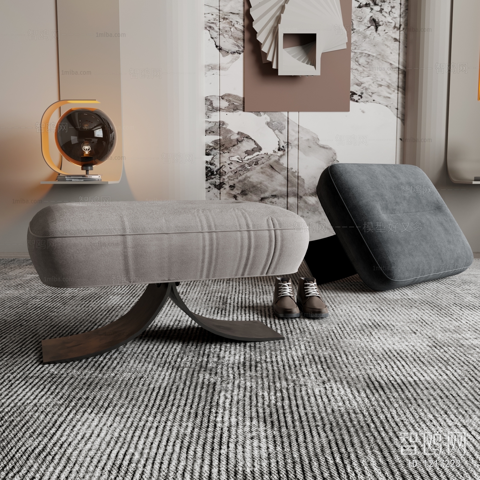 Modern Sofa Stool