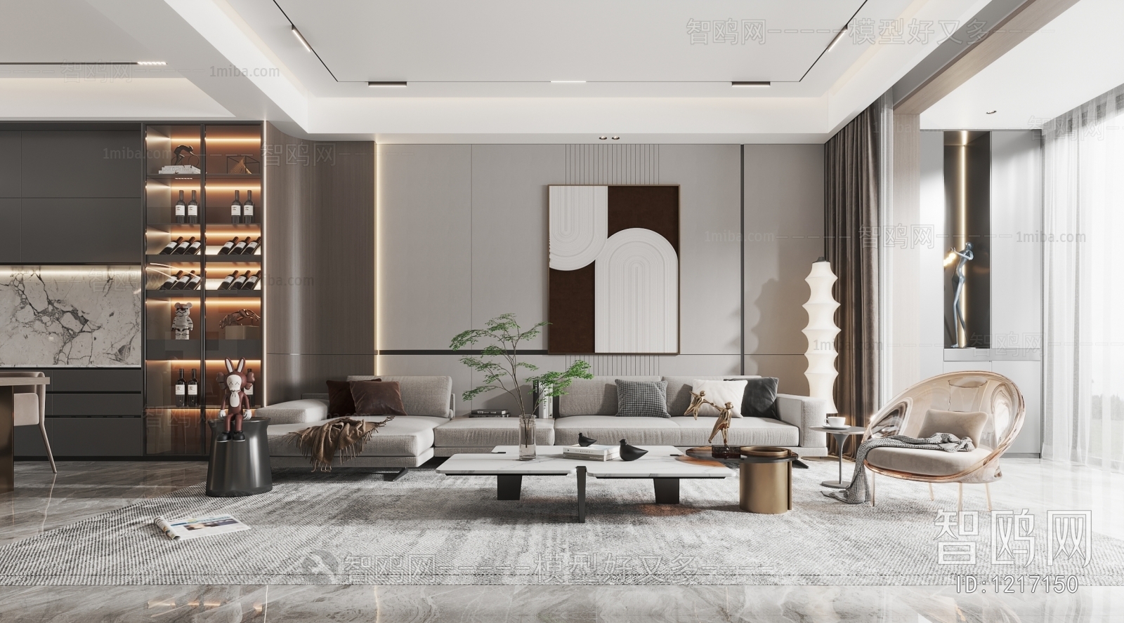 Modern A Living Room