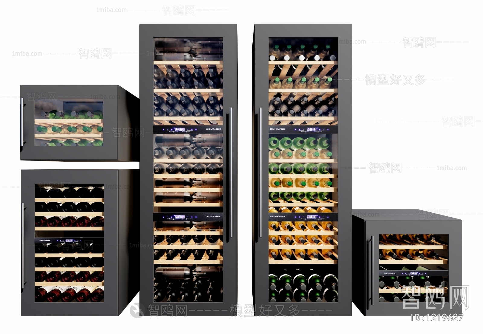 Modern Wine Cabinet