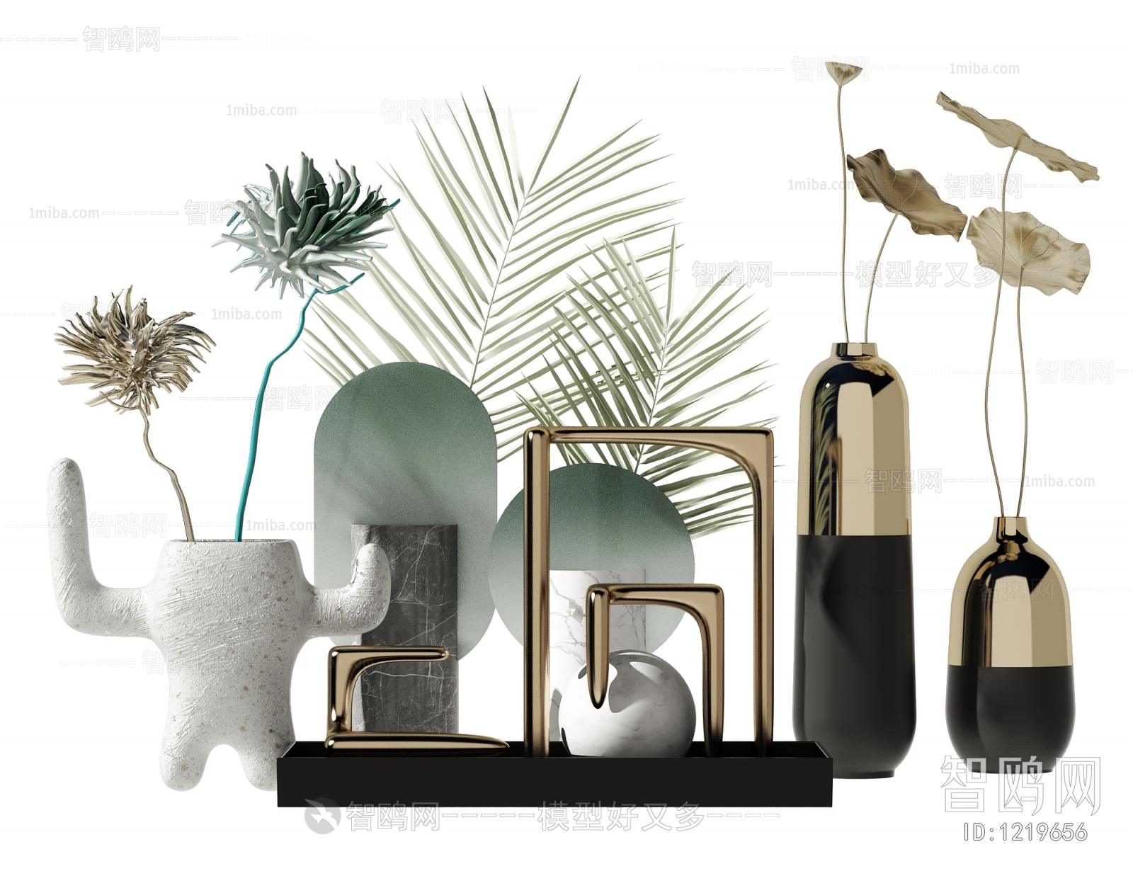 Modern Decorative Set