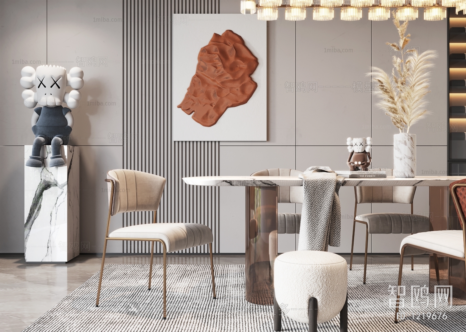 Modern Dining Room