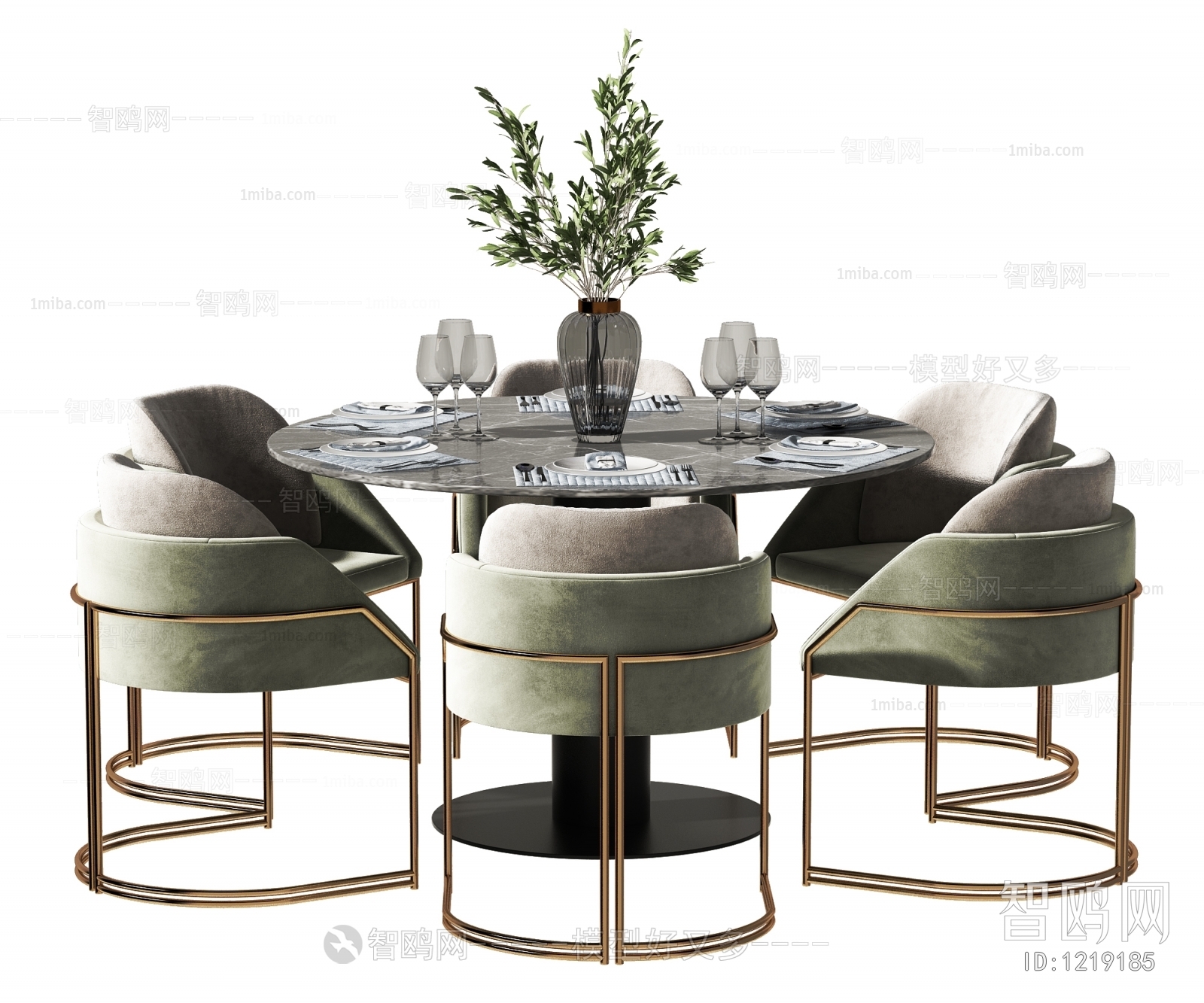 Modern Dining Table And Chairs