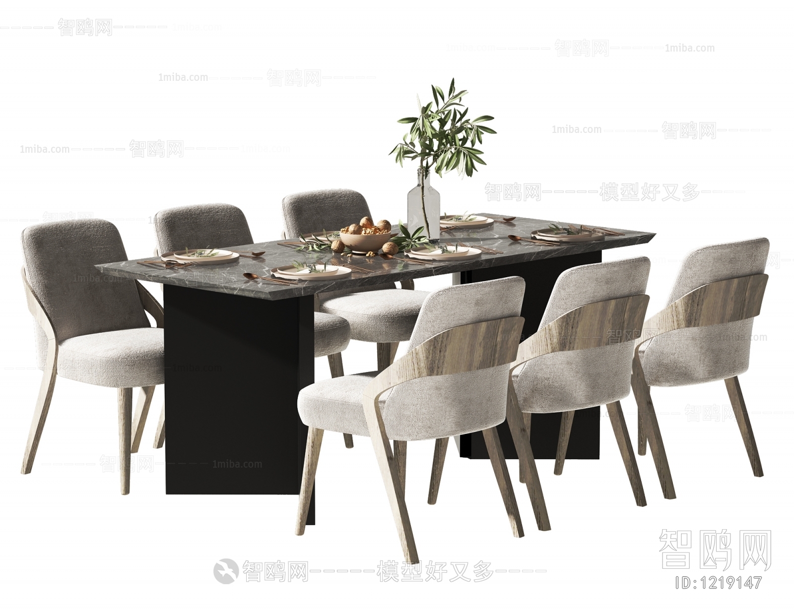 Modern Dining Table And Chairs