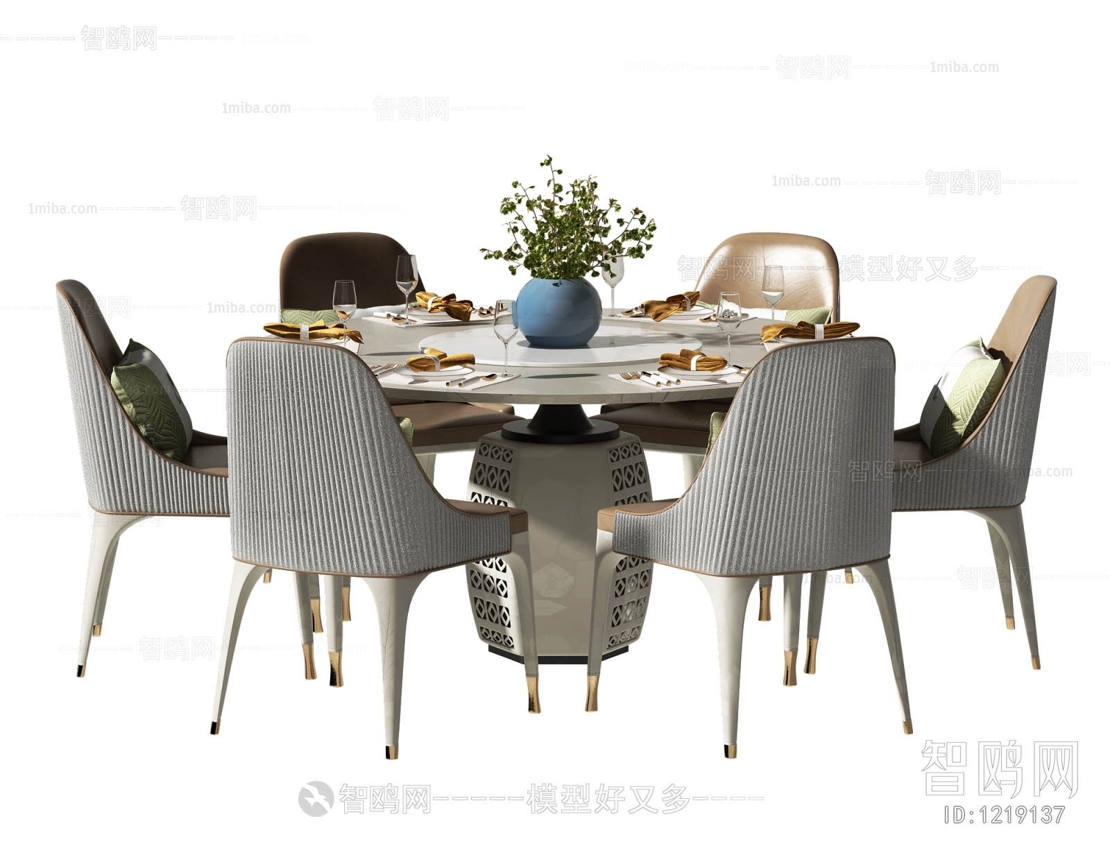 Modern Dining Table And Chairs