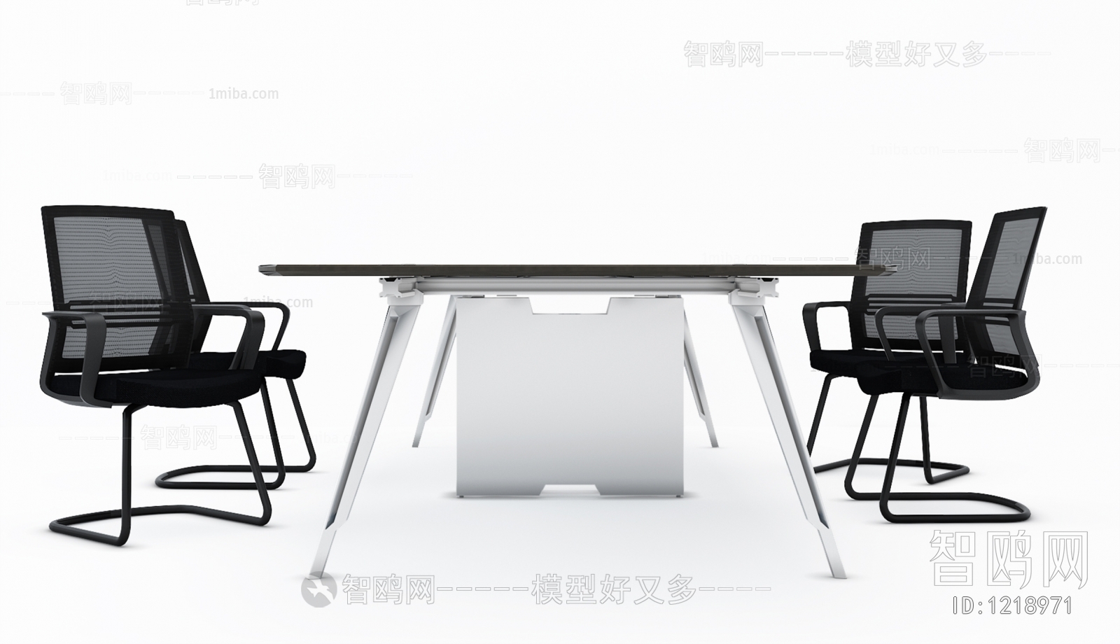 Modern Conference Table