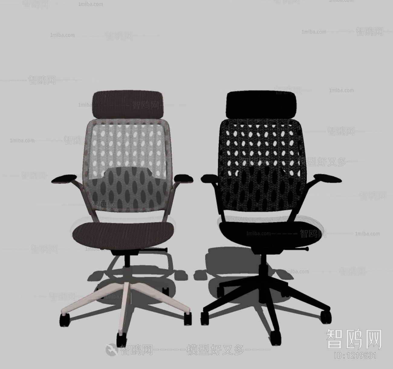 Modern Office Chair