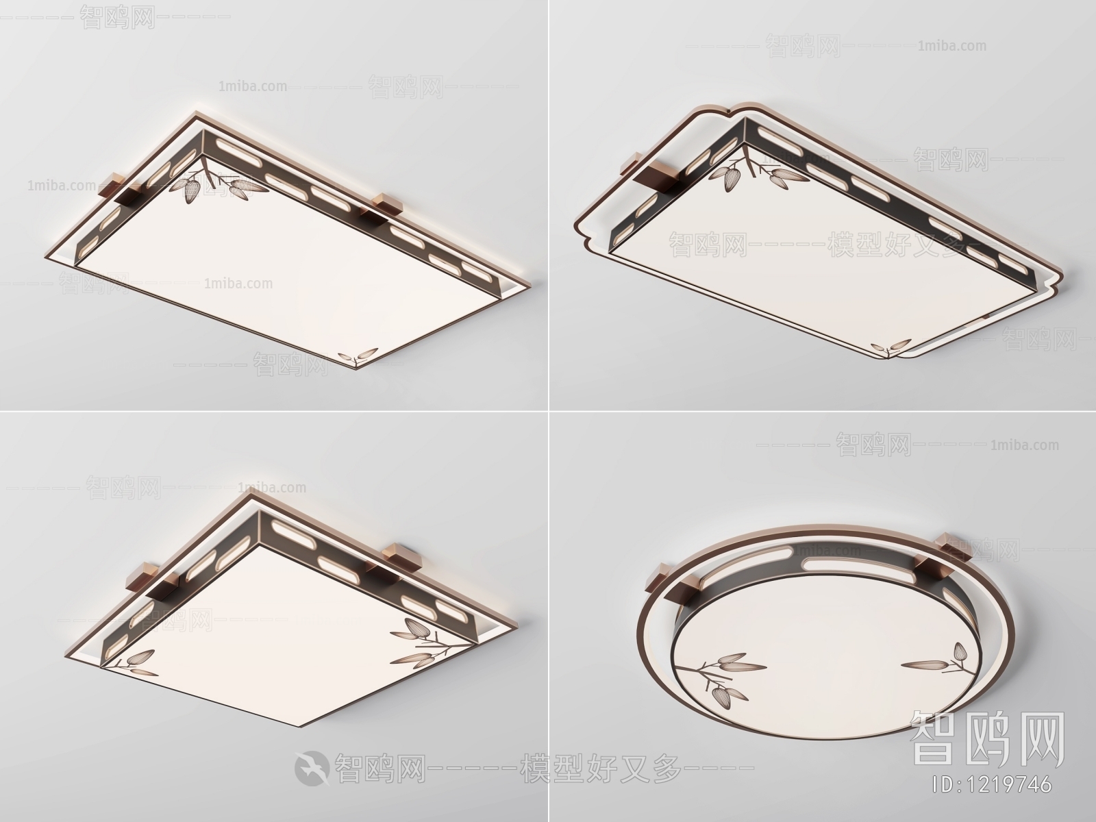 New Chinese Style Ceiling Ceiling Lamp