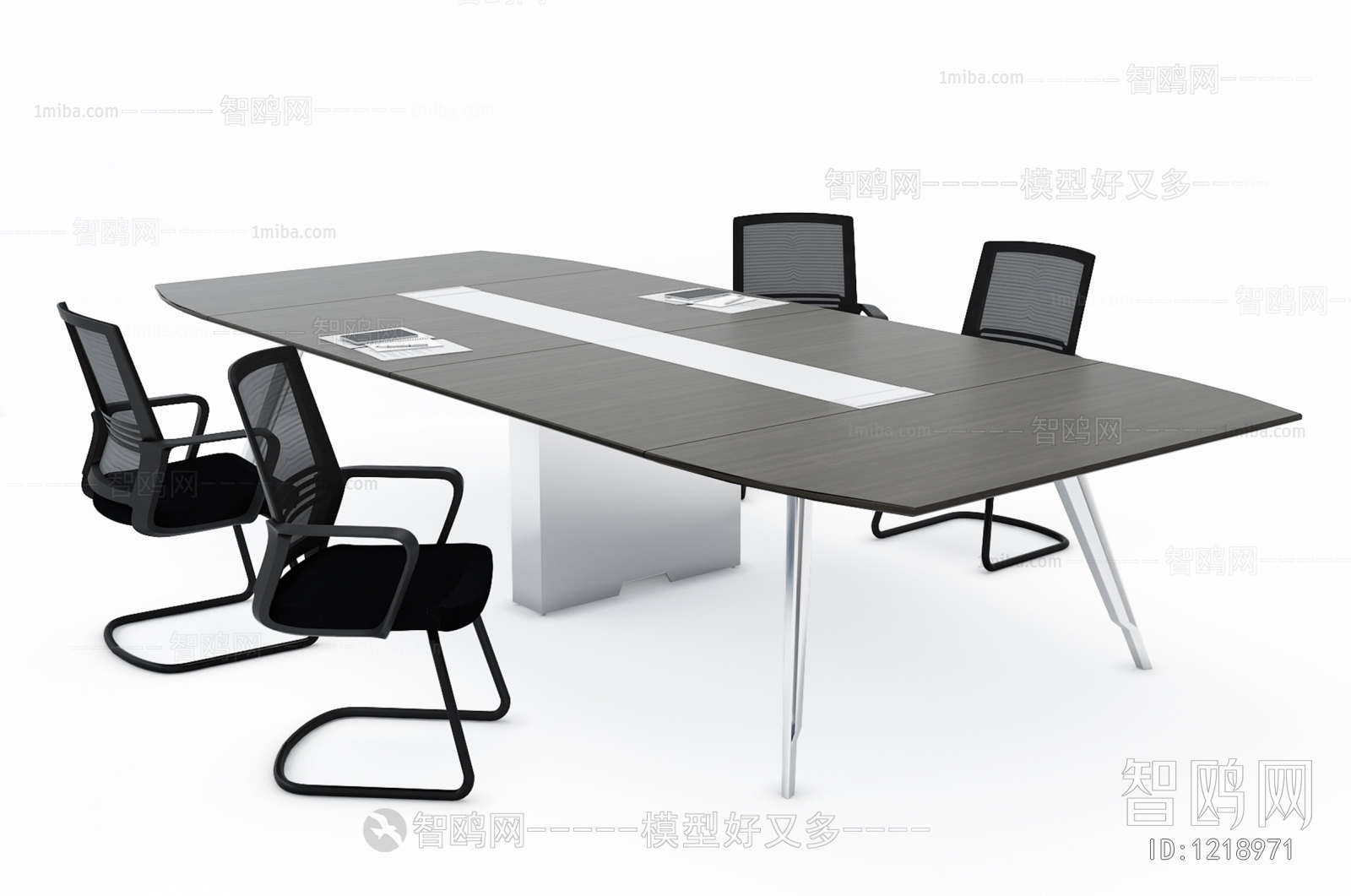 Modern Conference Table