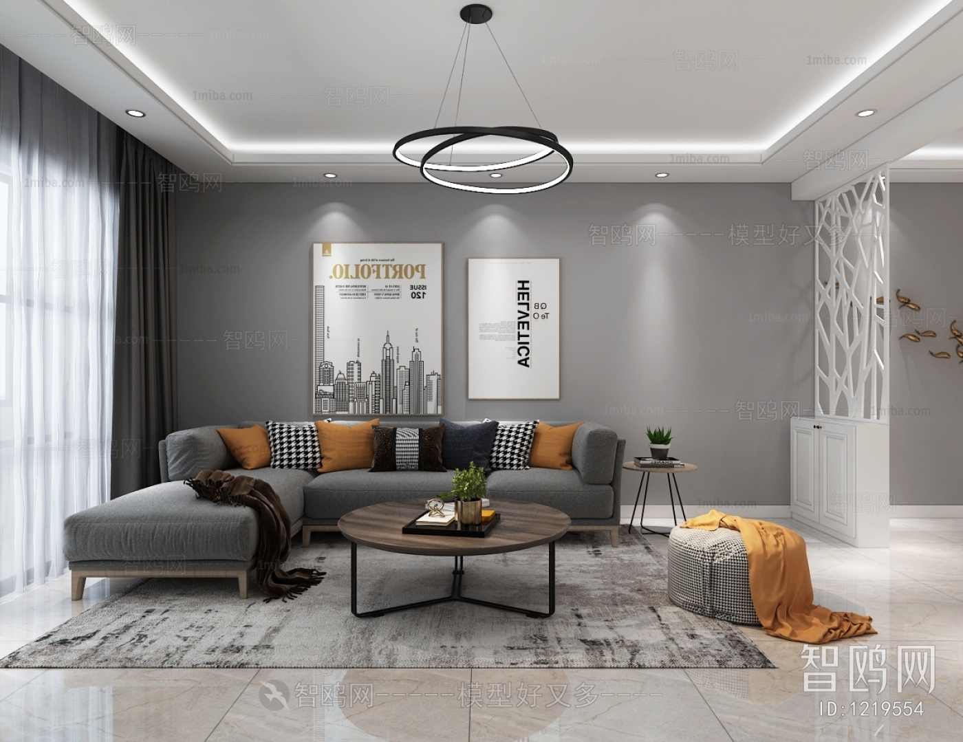 Modern A Living Room