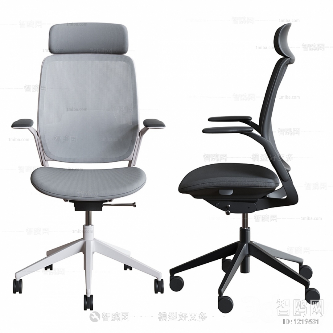 Modern Office Chair