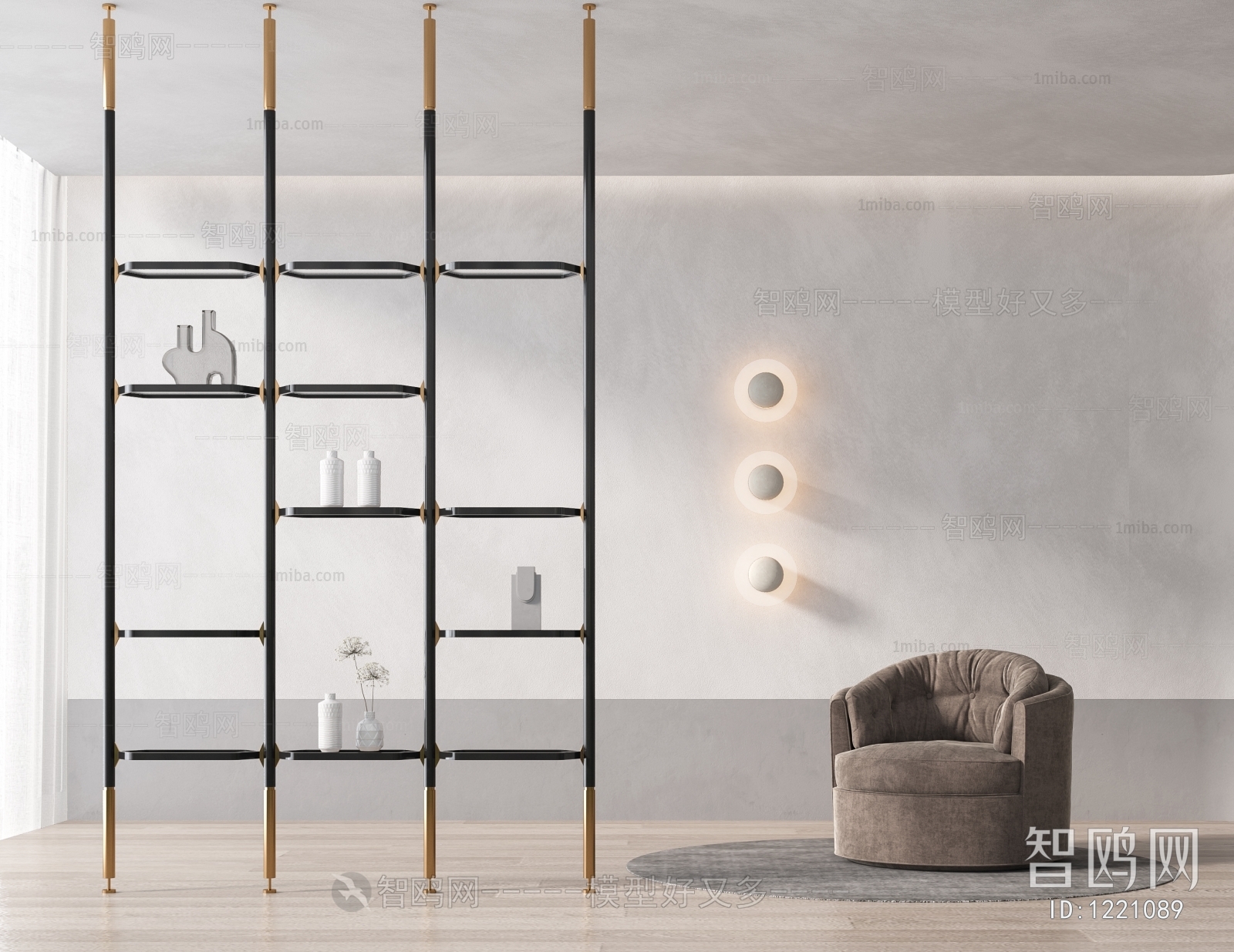 Modern Shelving