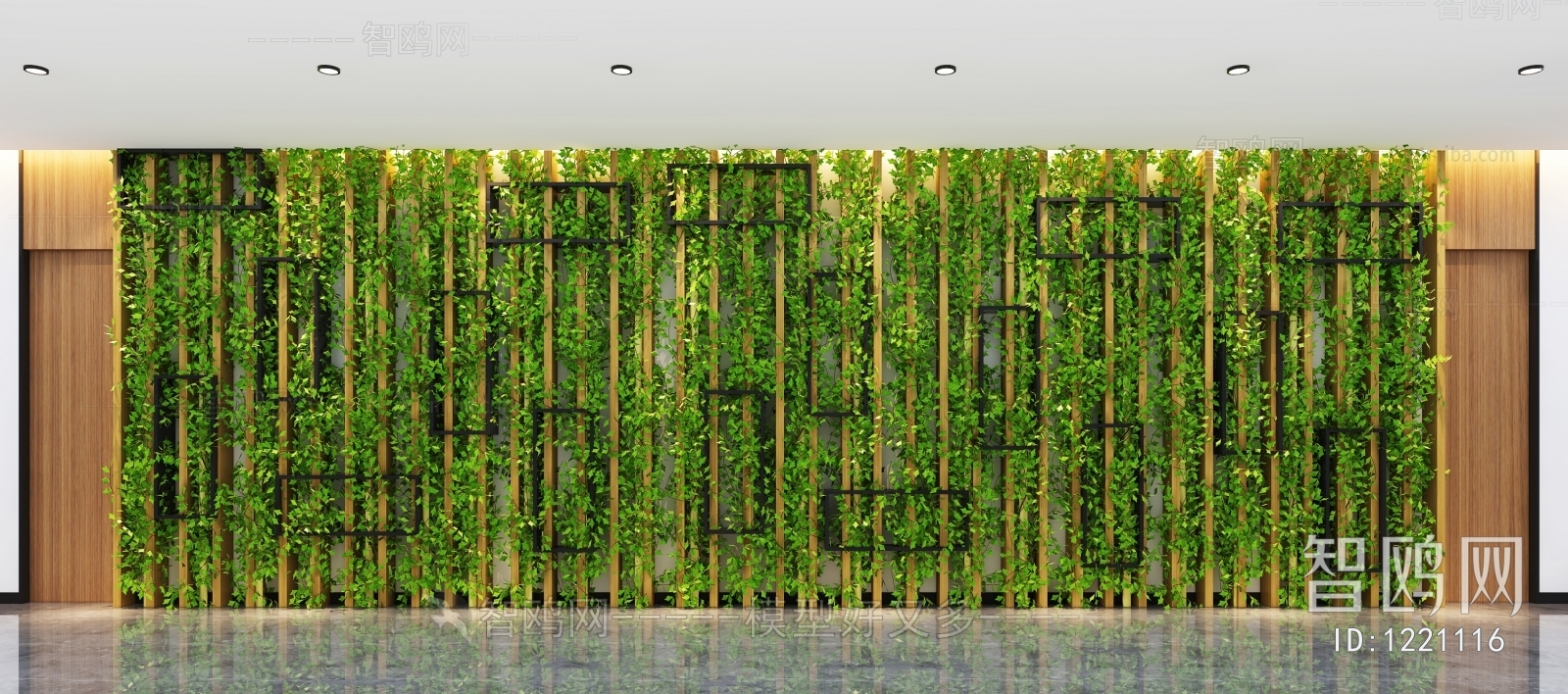 Modern Plant Wall