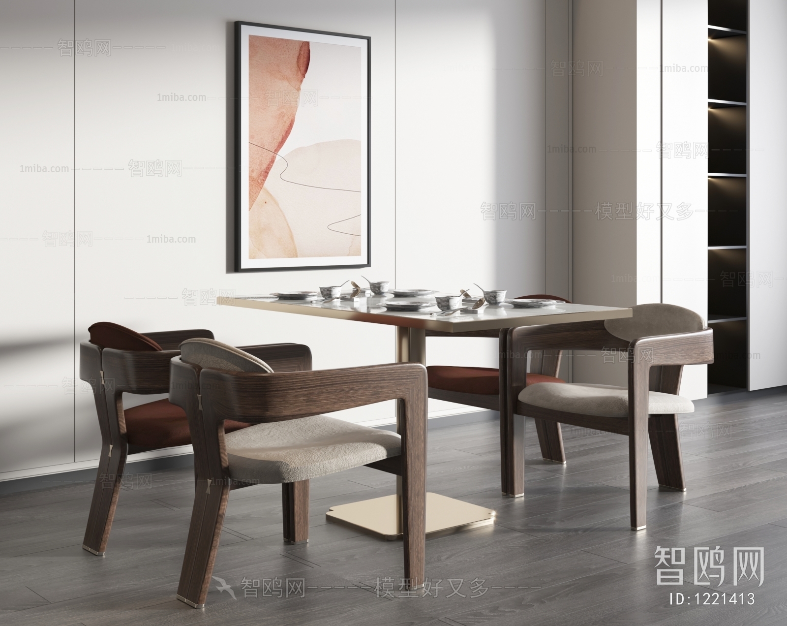 Modern Dining Table And Chairs