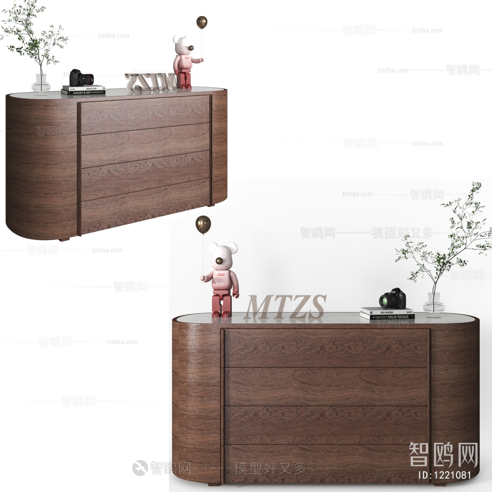 Modern Side Cabinet/Entrance Cabinet