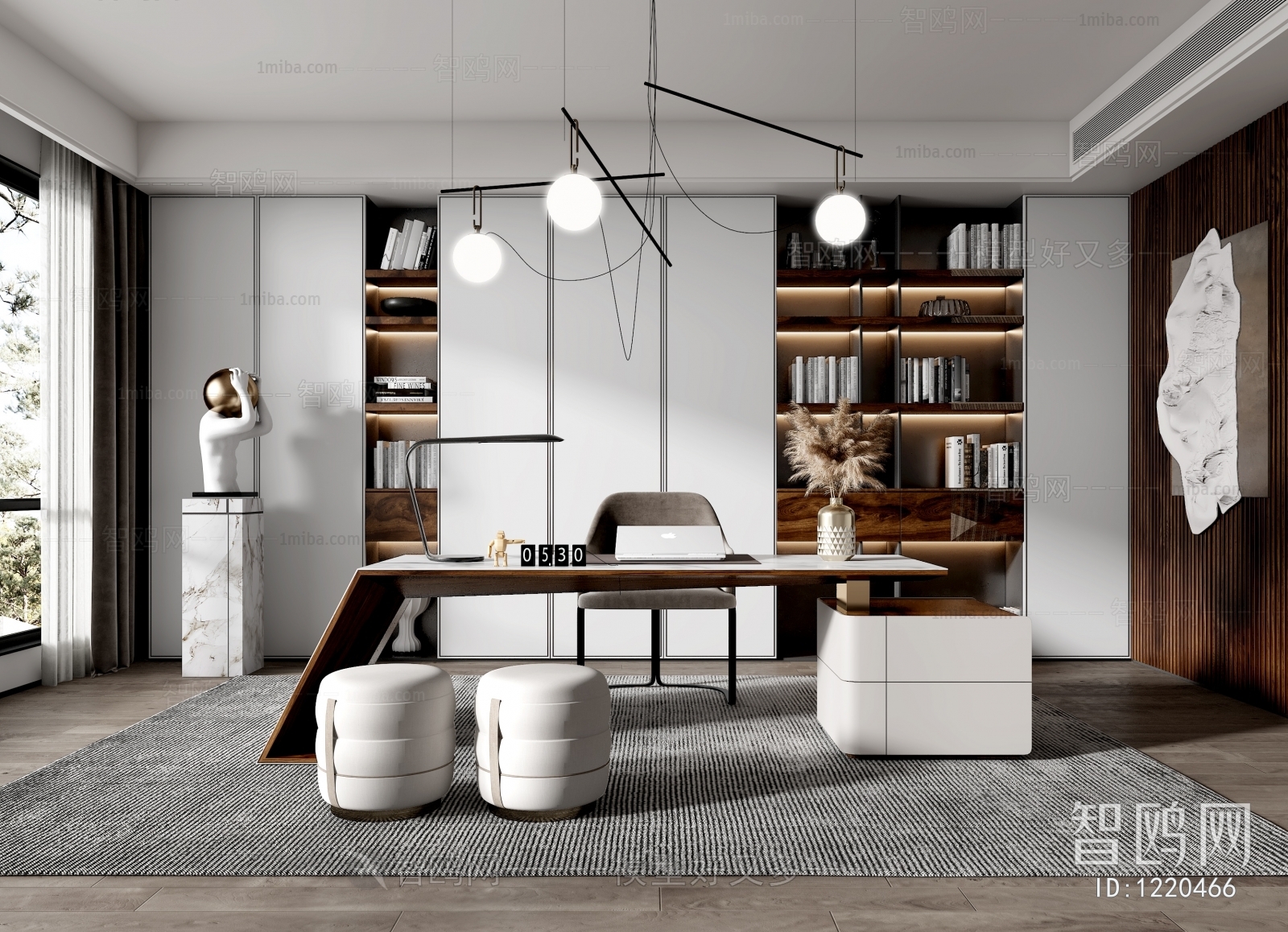 Modern Study Space