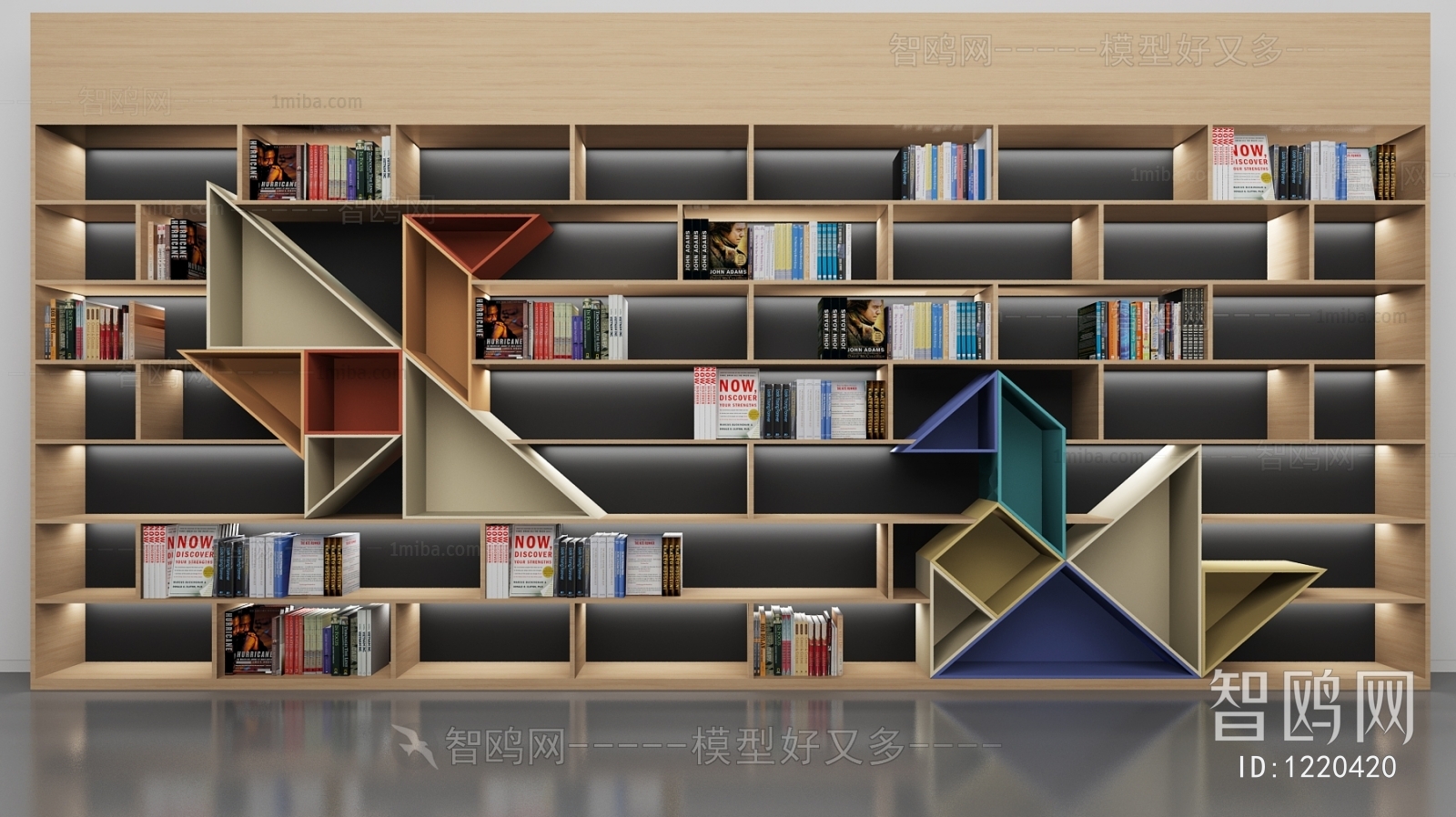 Modern Bookcase