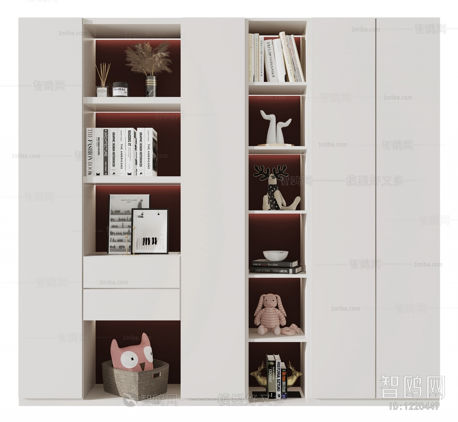 Modern Bookcase