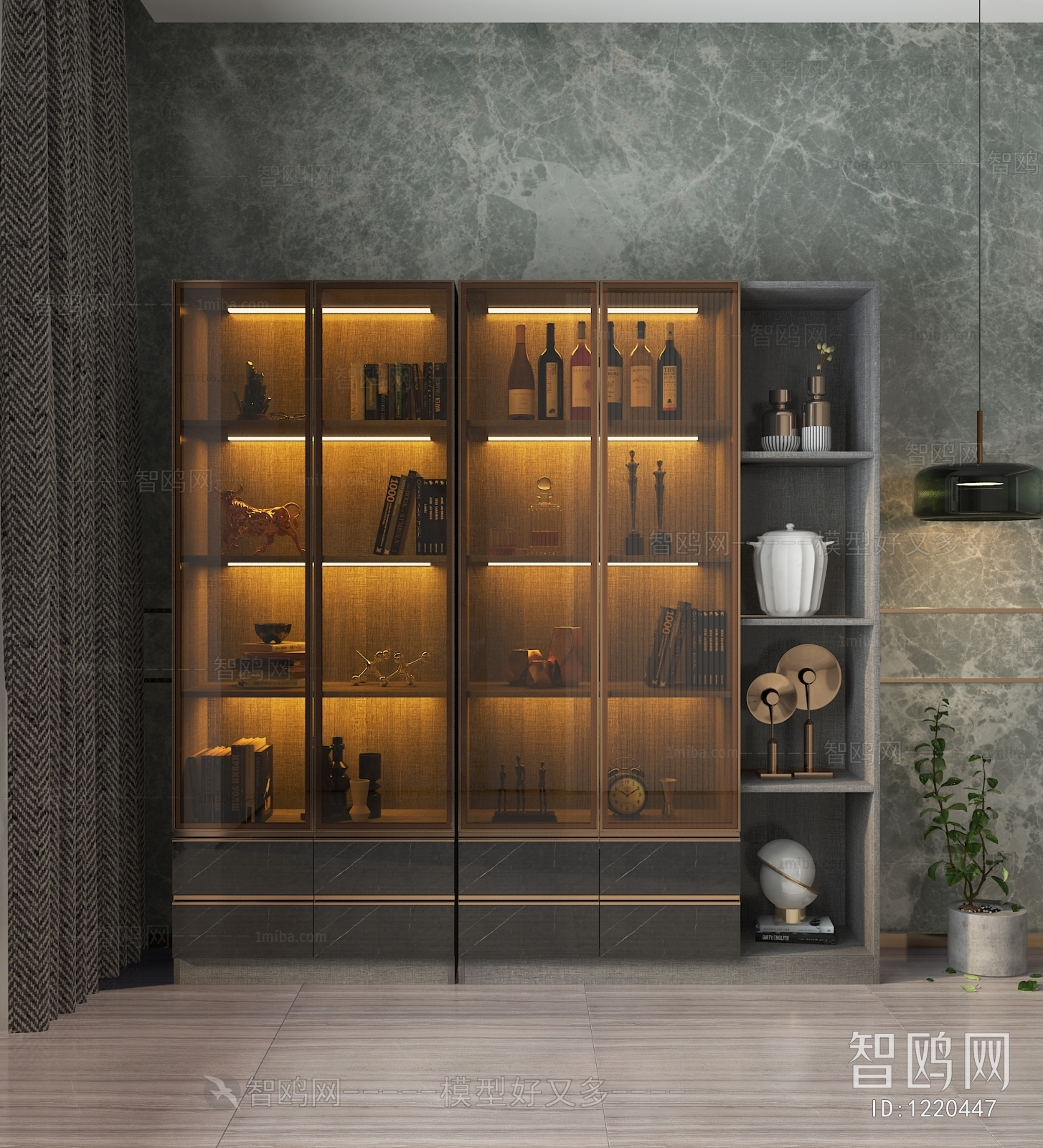 Modern Bookcase