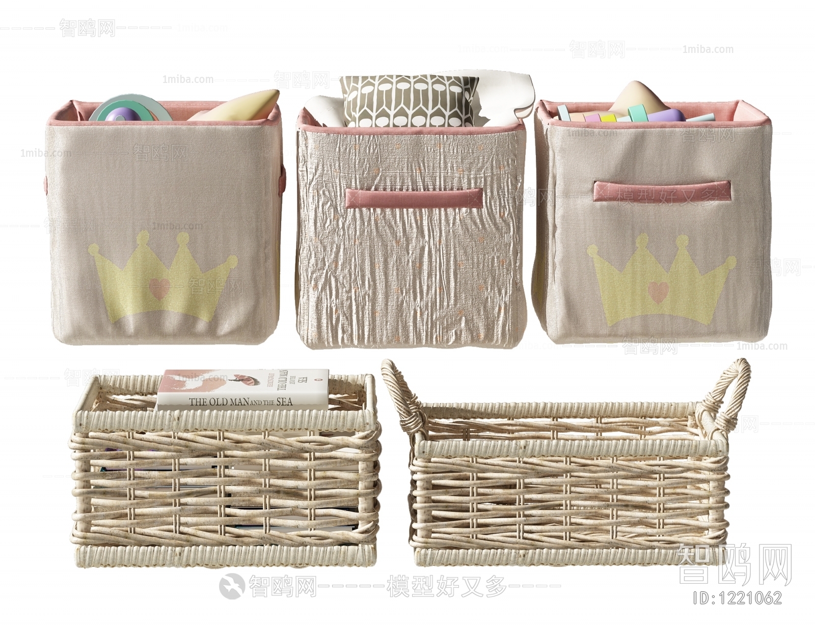 Modern Storage Basket