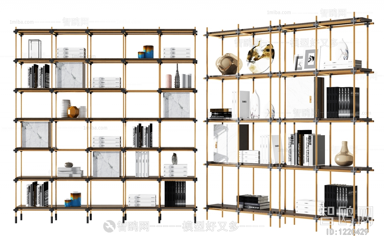 Modern Bookshelf