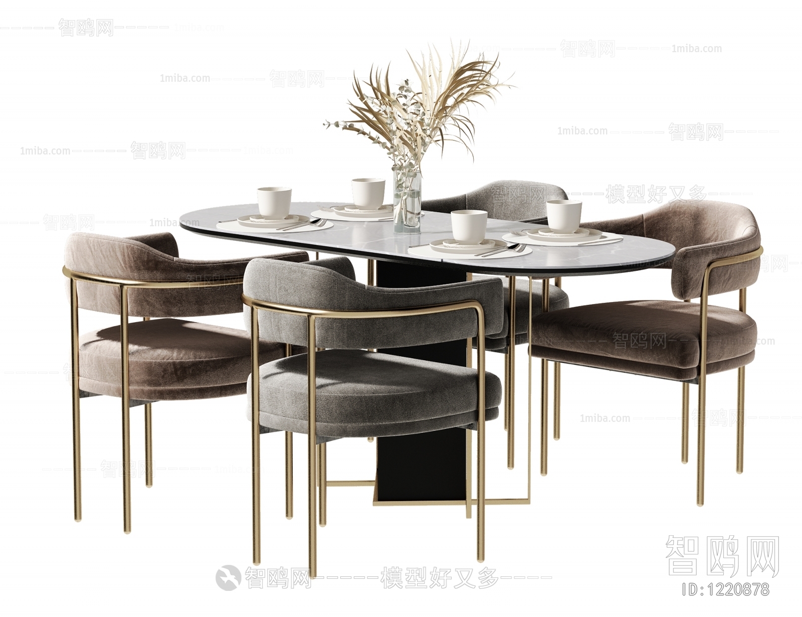 Modern Dining Table And Chairs