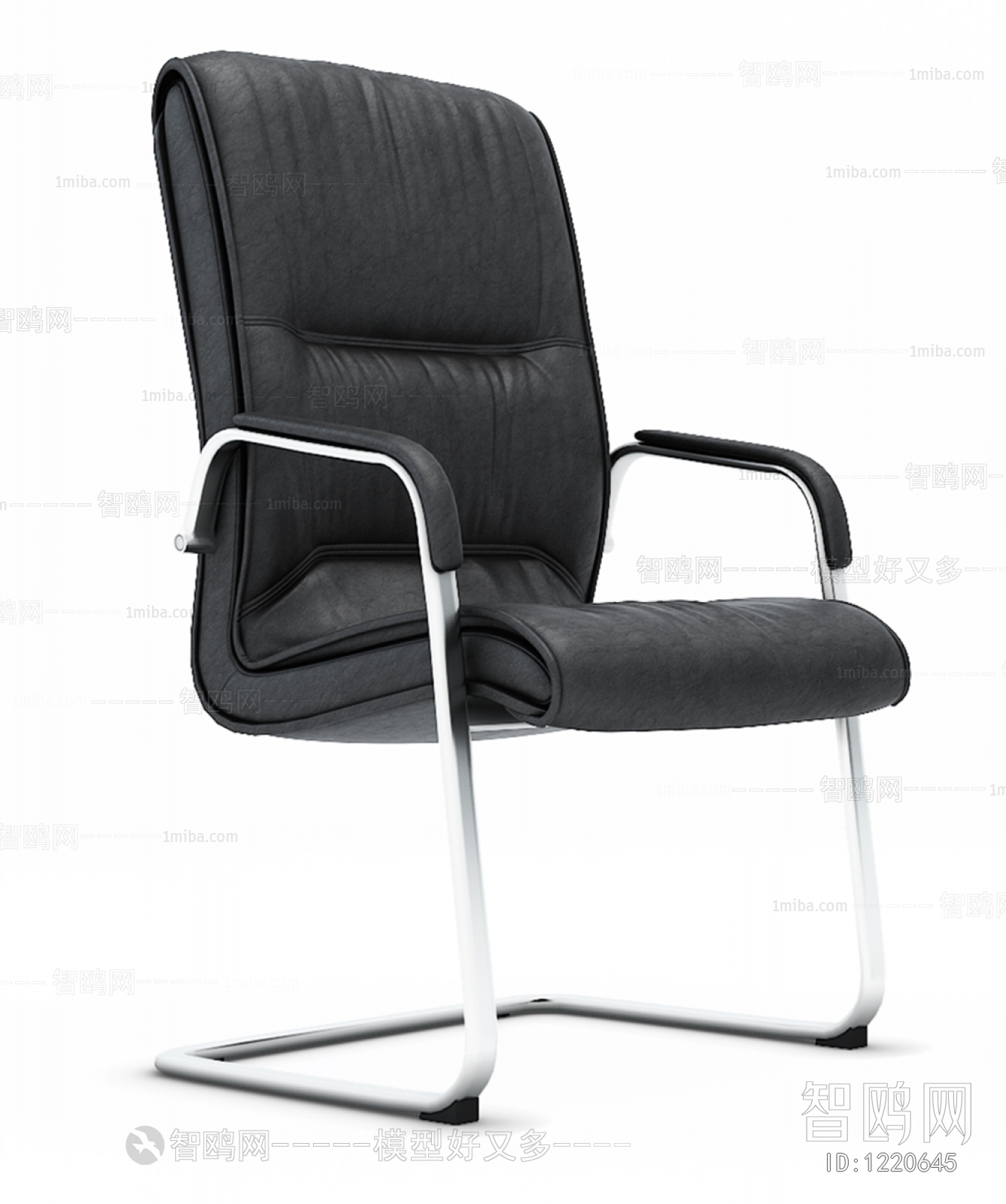 Modern Office Chair