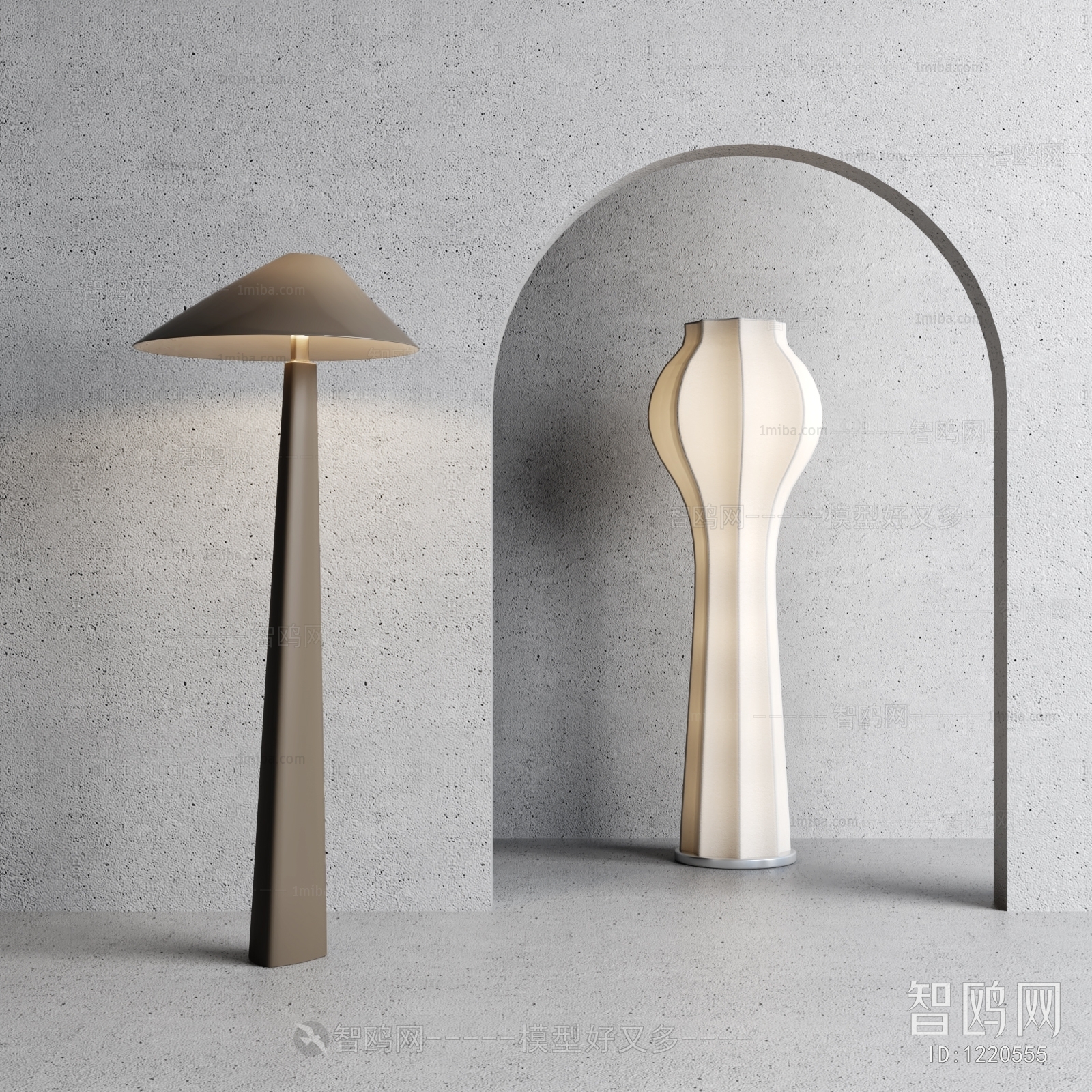 Wabi-sabi Style Floor Lamp