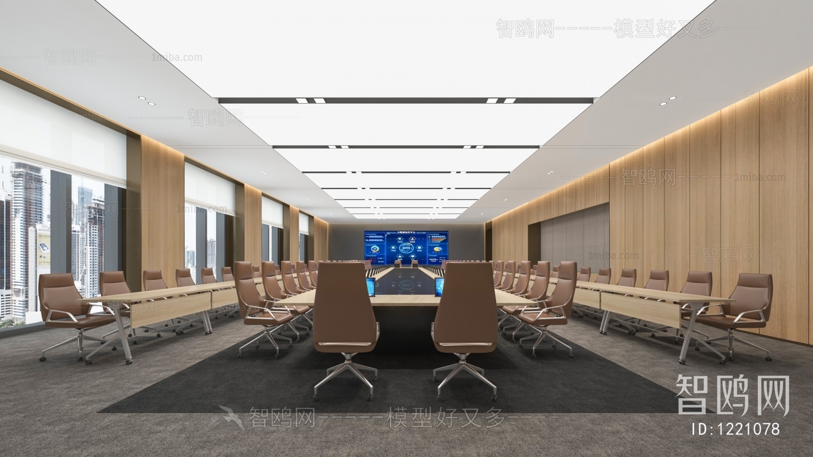 Modern Meeting Room