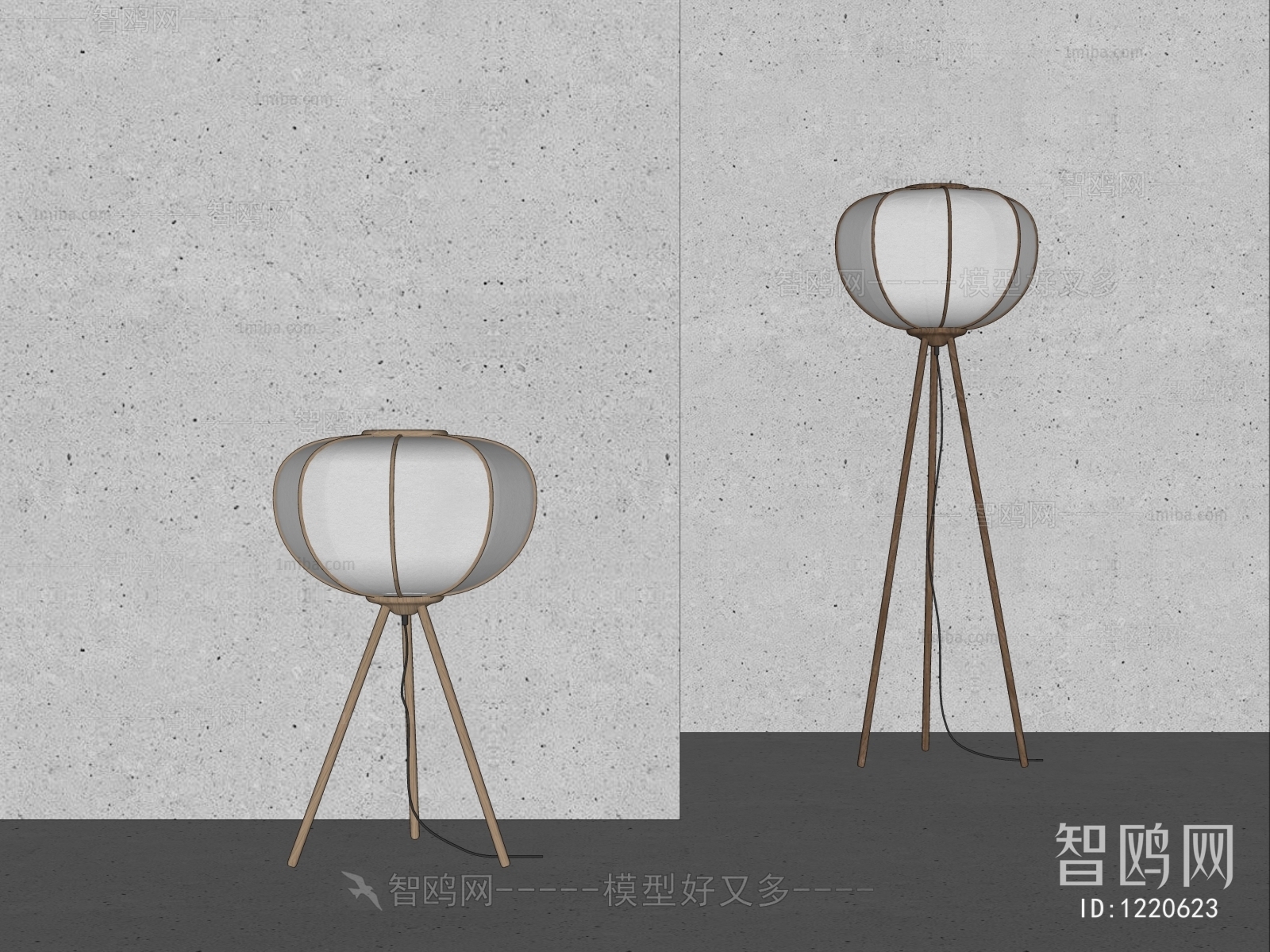 Wabi-sabi Style Floor Lamp