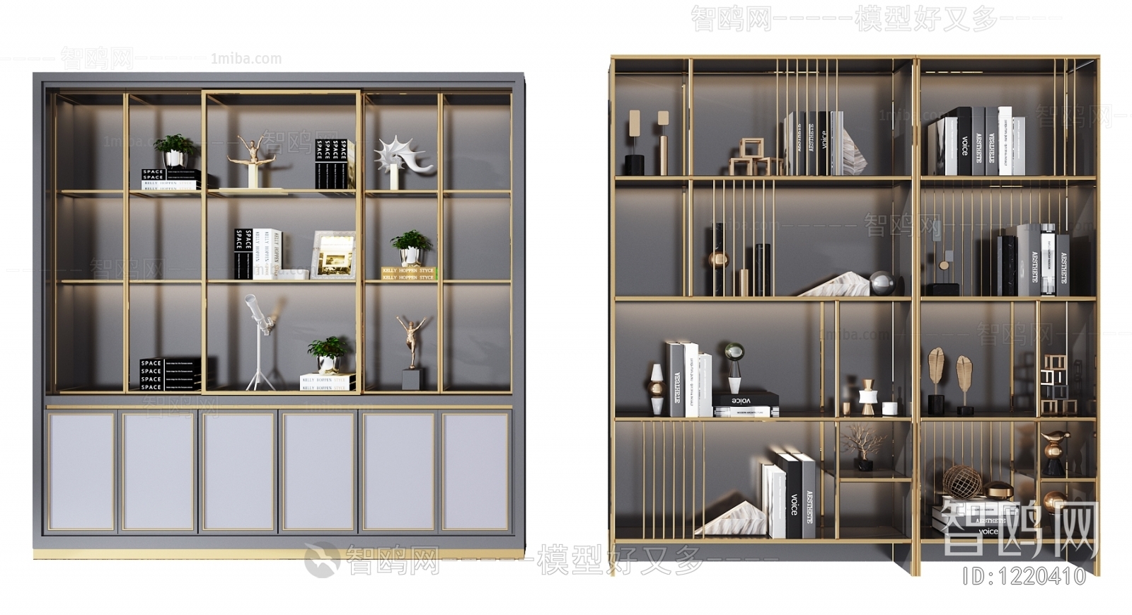 Modern Bookcase