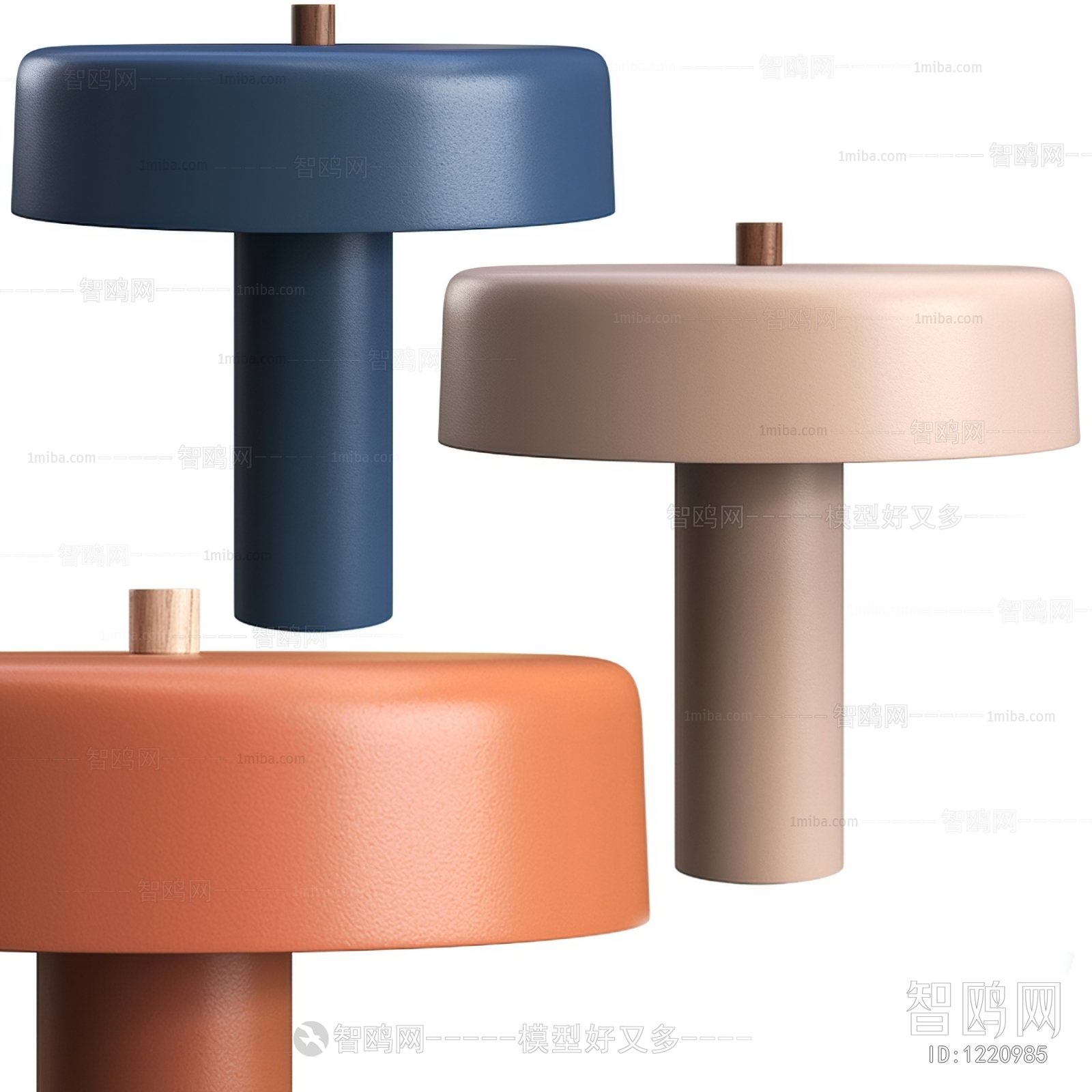 Modern Table Lamp