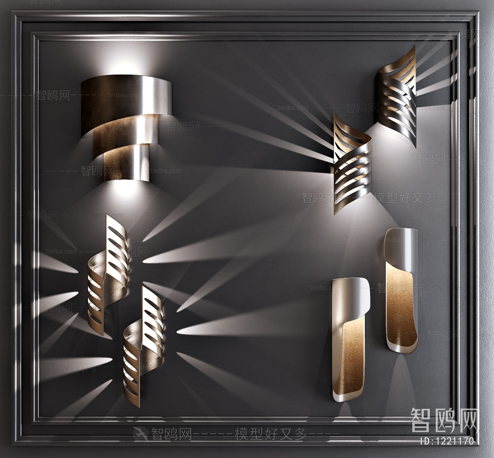 Modern Wall Lamp