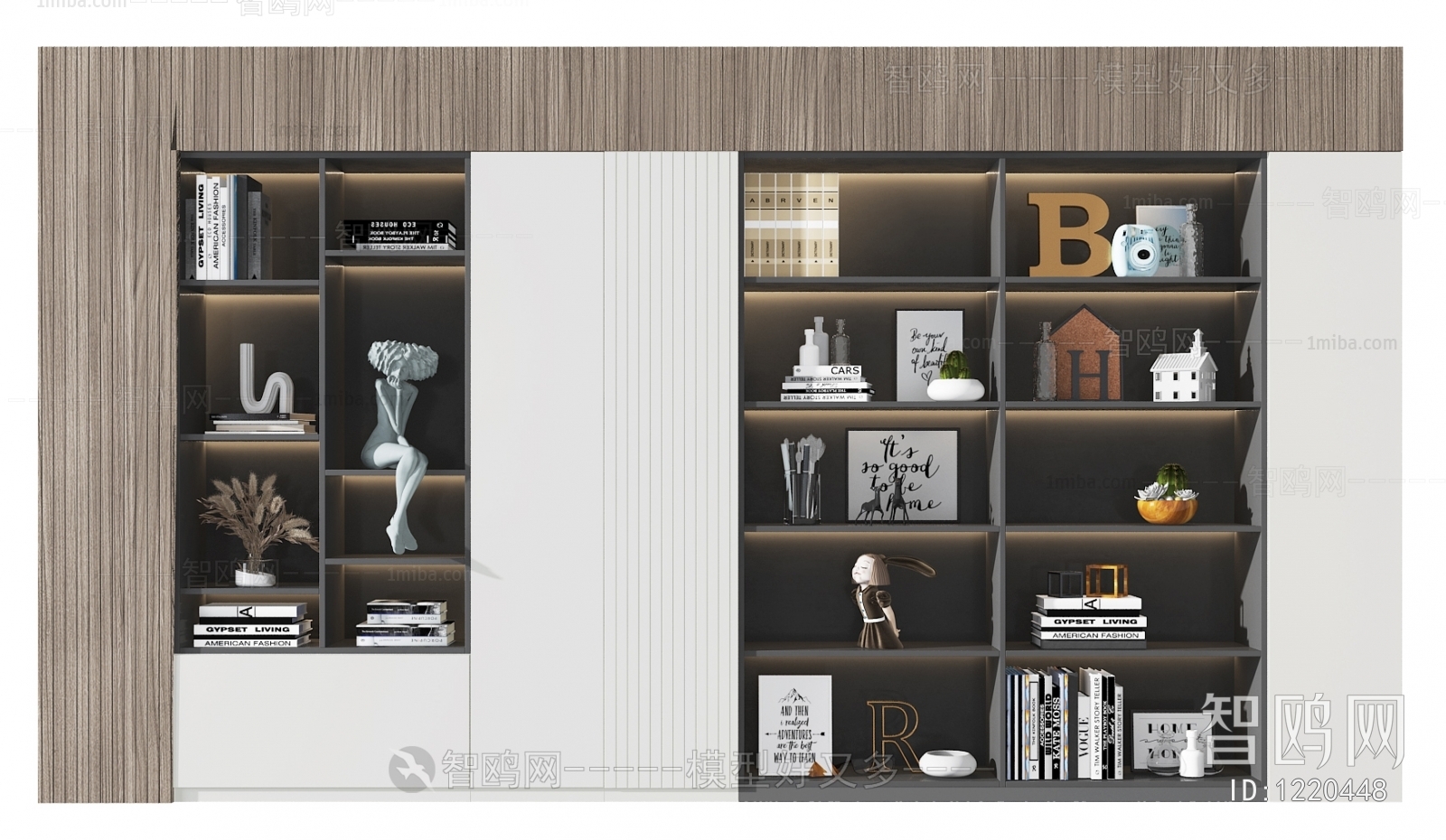 Modern Decorative Cabinet