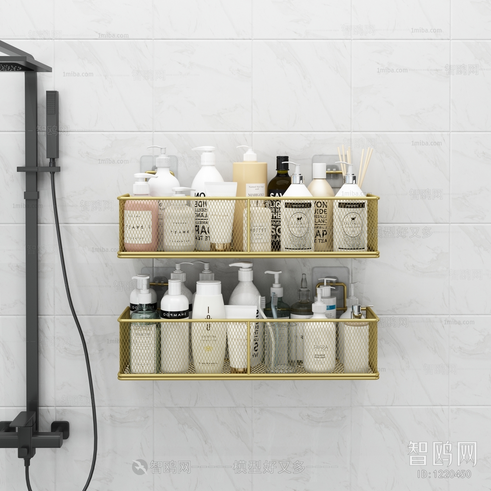 Modern Bathroom Rack