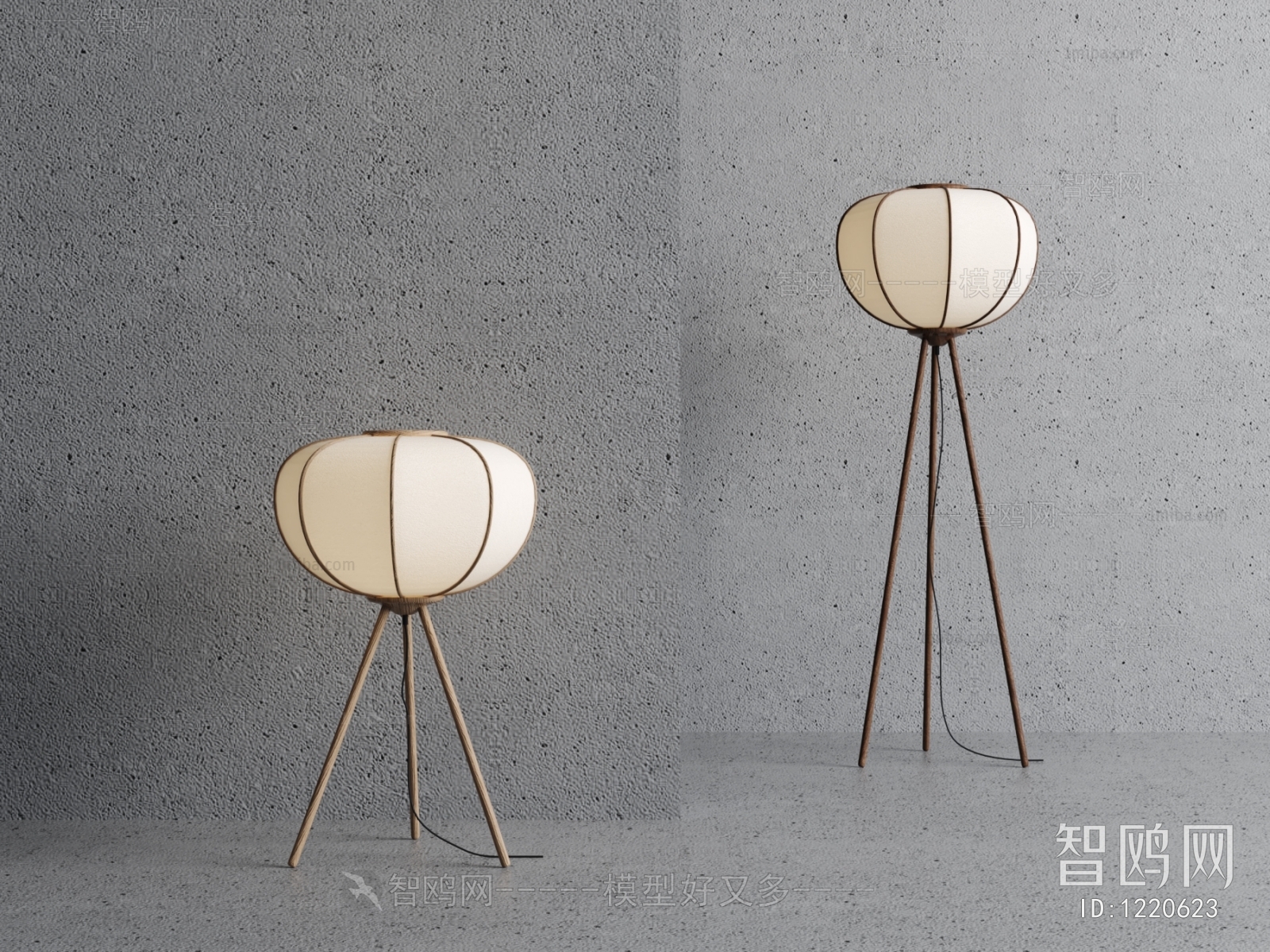 Wabi-sabi Style Floor Lamp