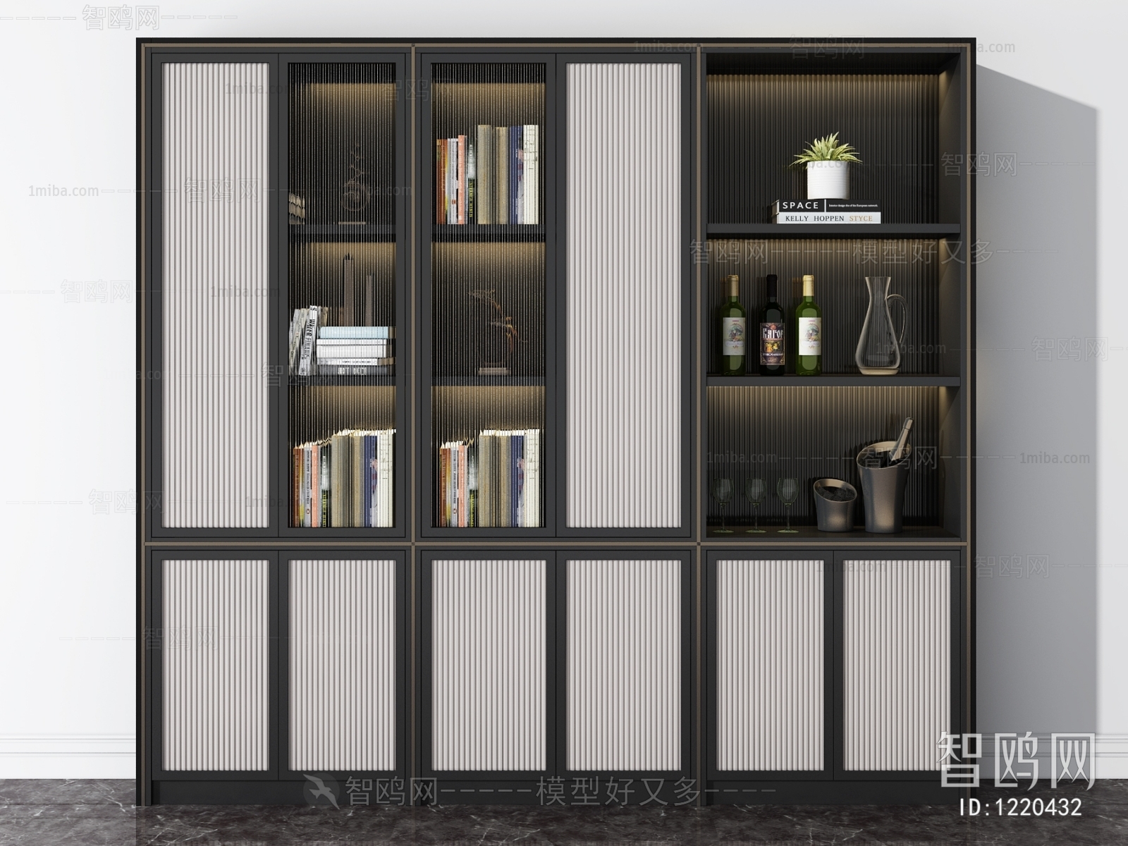 Modern Bookcase