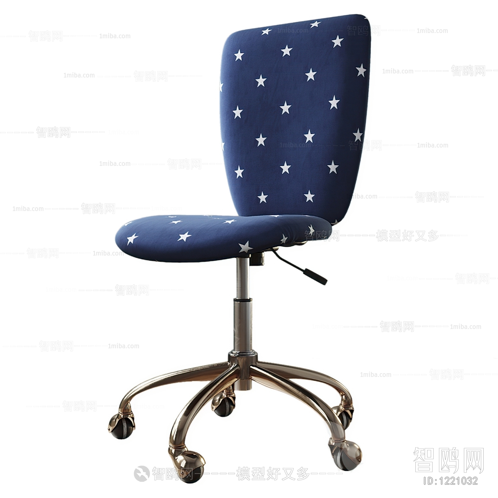 Modern Office Chair