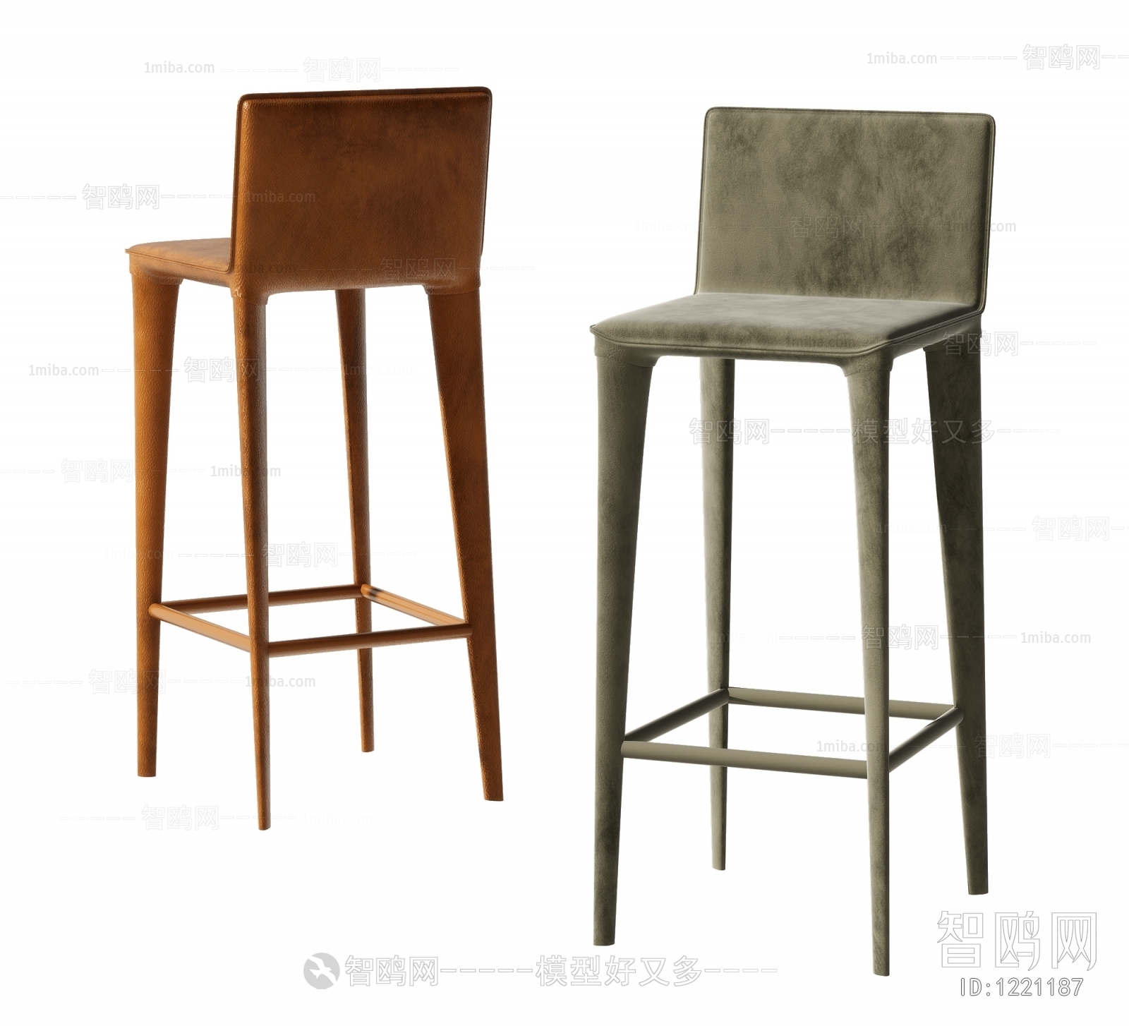 Modern Bar Chair