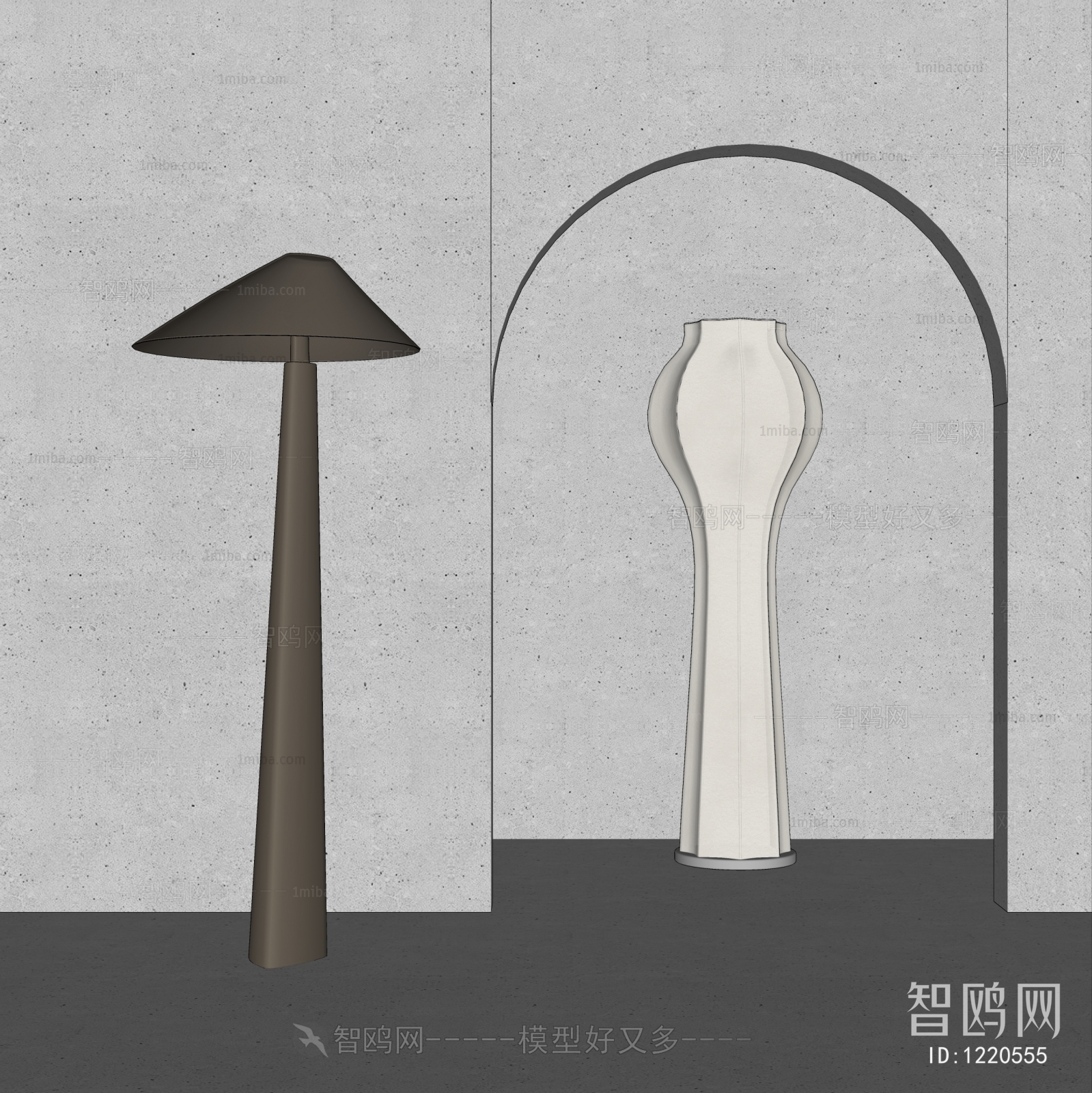 Wabi-sabi Style Floor Lamp