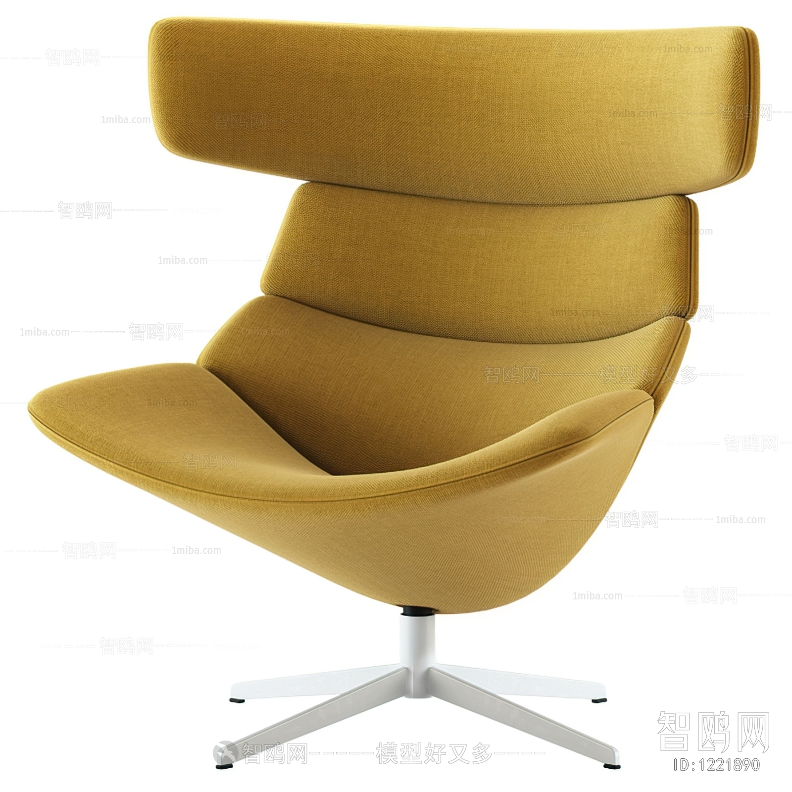 Modern Office Chair