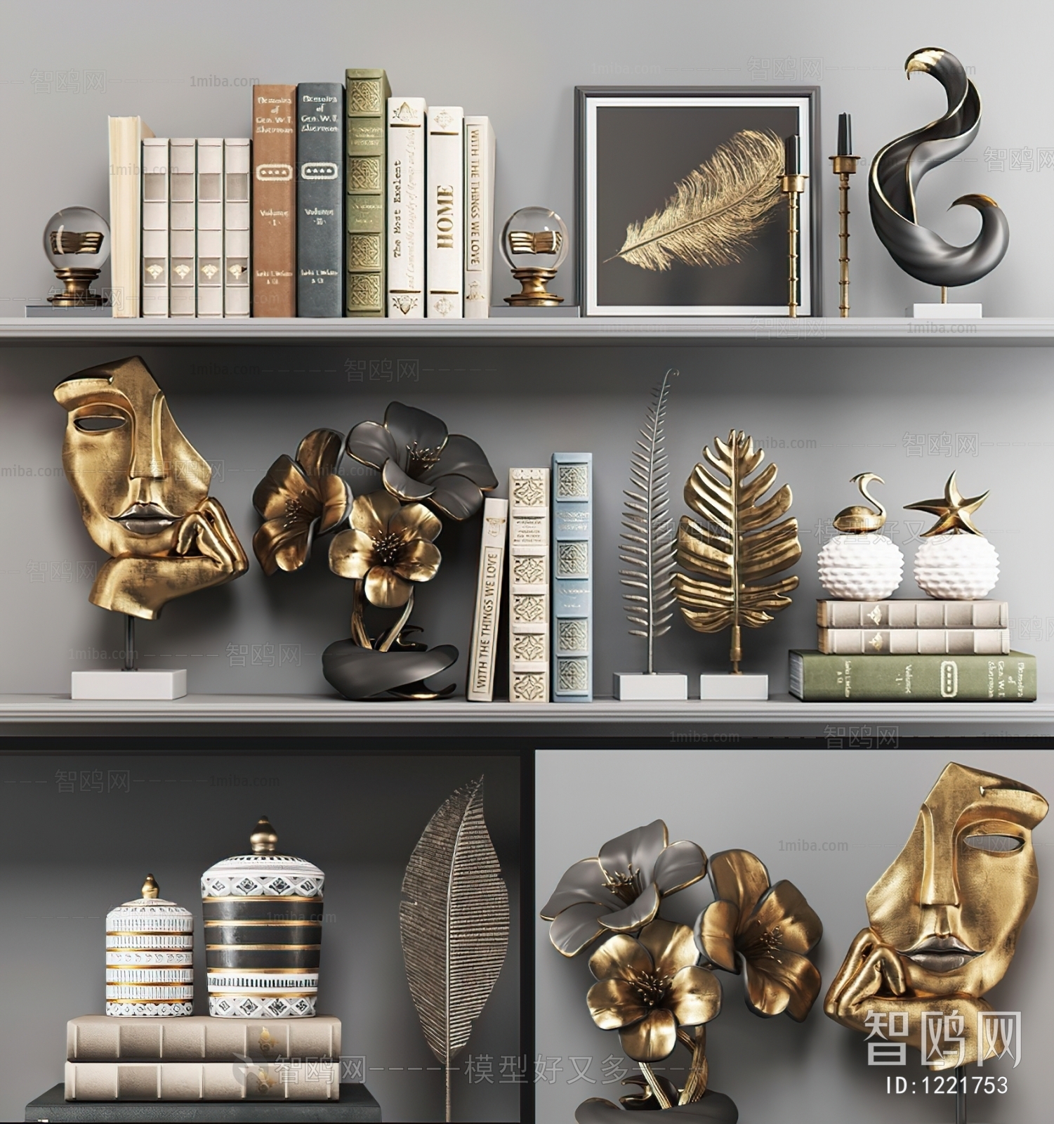 Modern Decorative Set