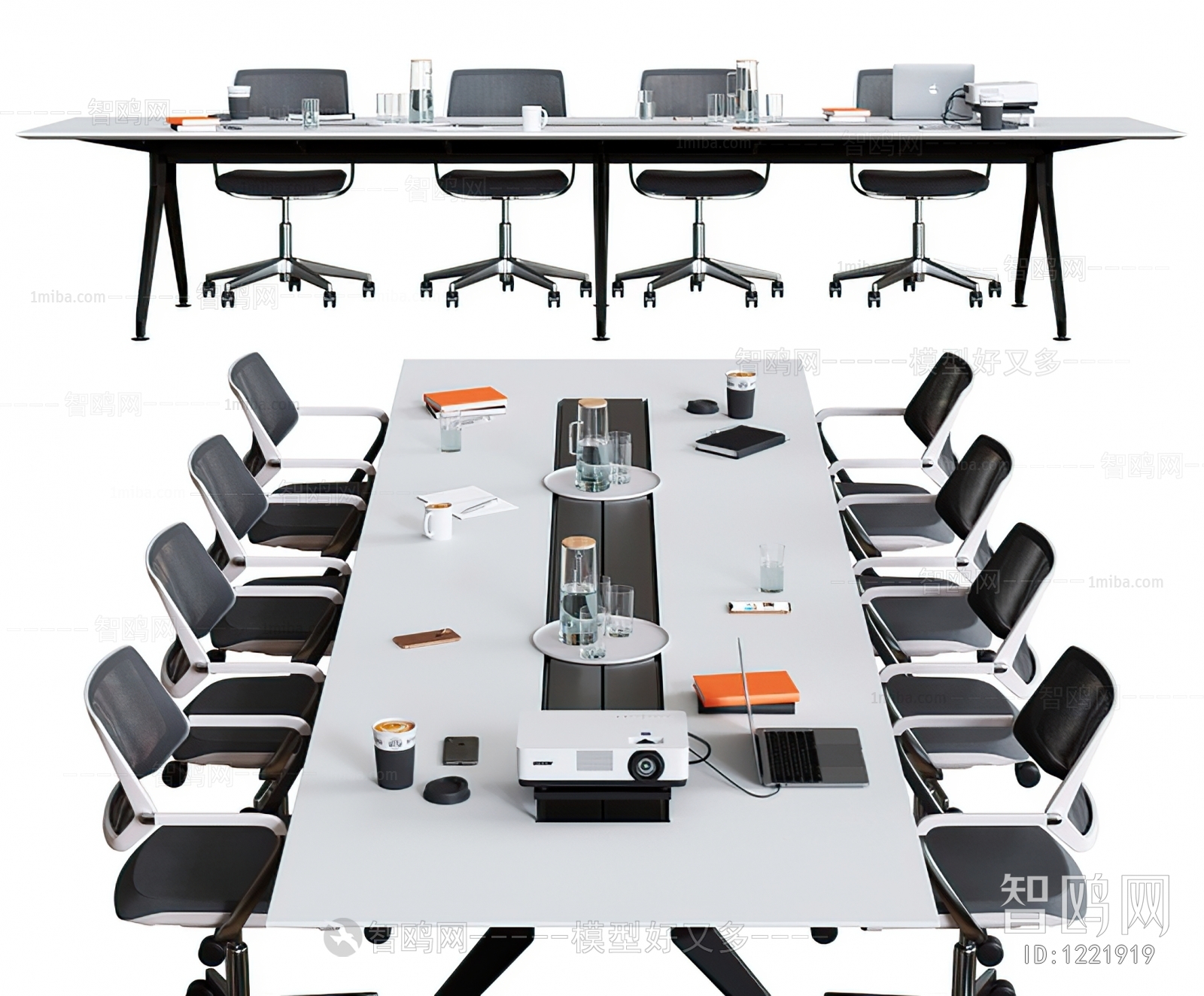 Modern Conference Table