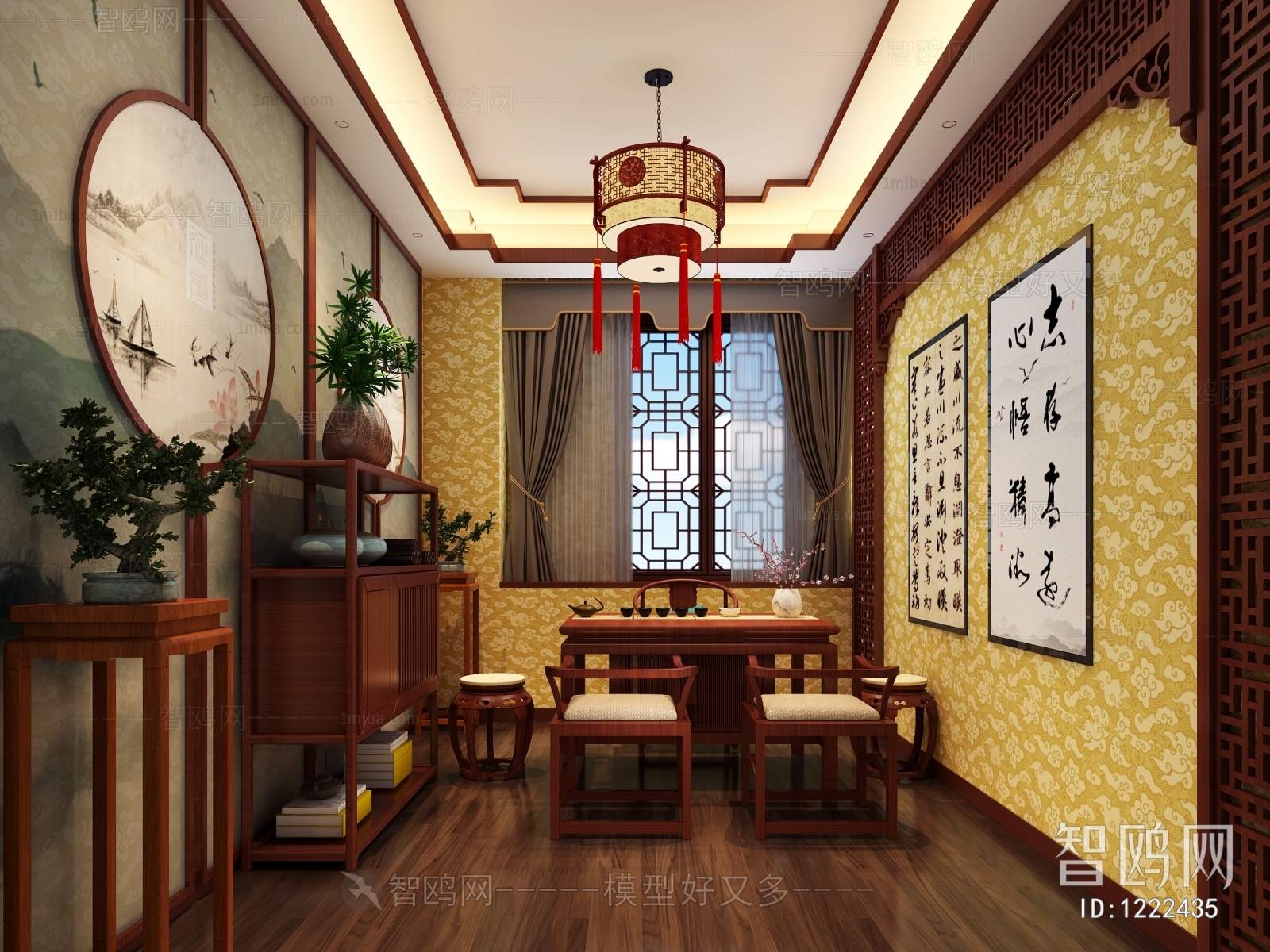 Chinese Style Teahouse Tea House