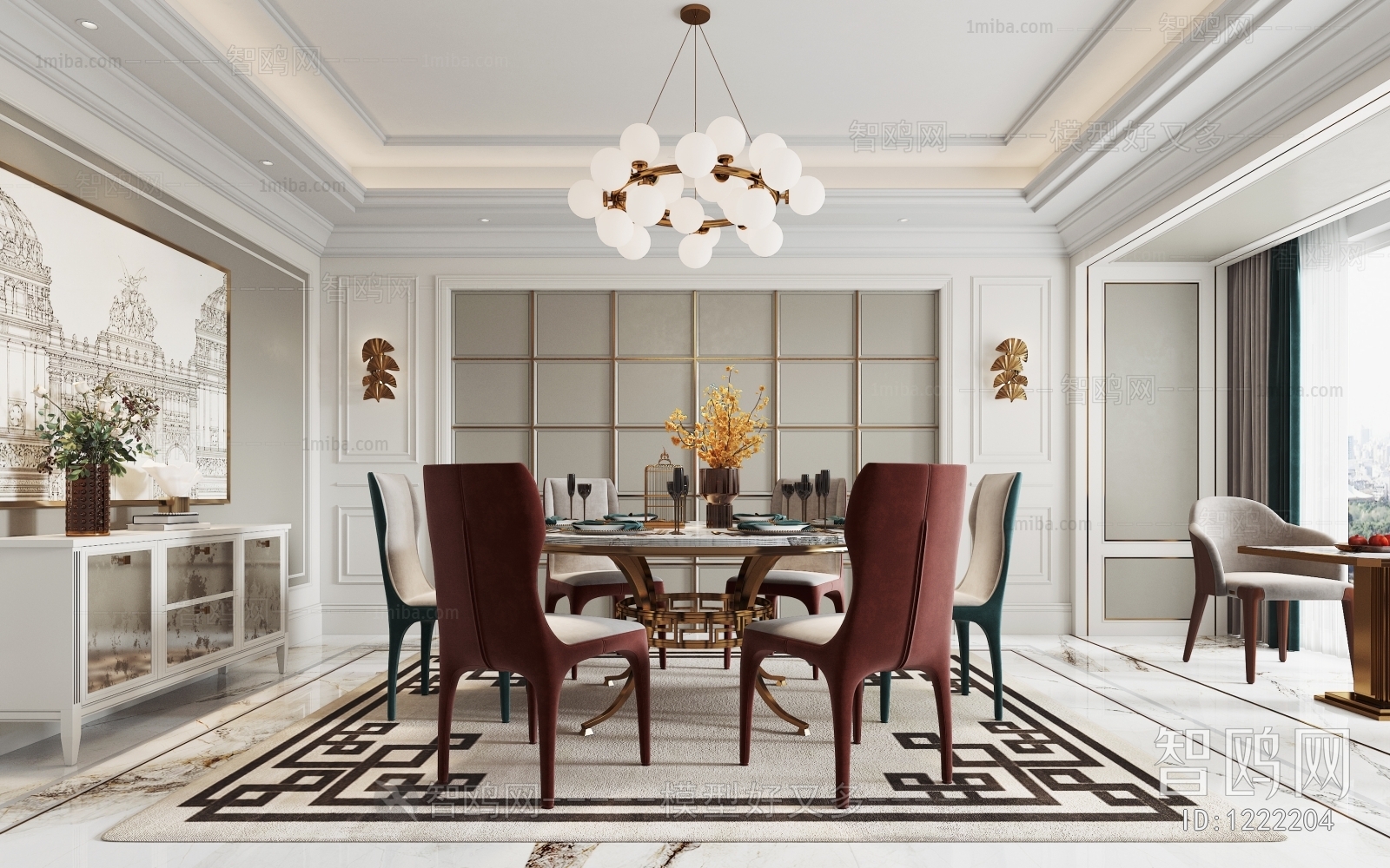 American Style Dining Room